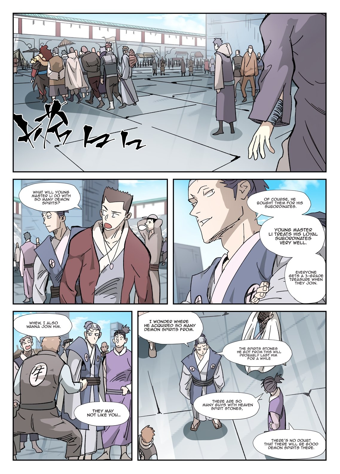 Page 7 of Chapter 328
