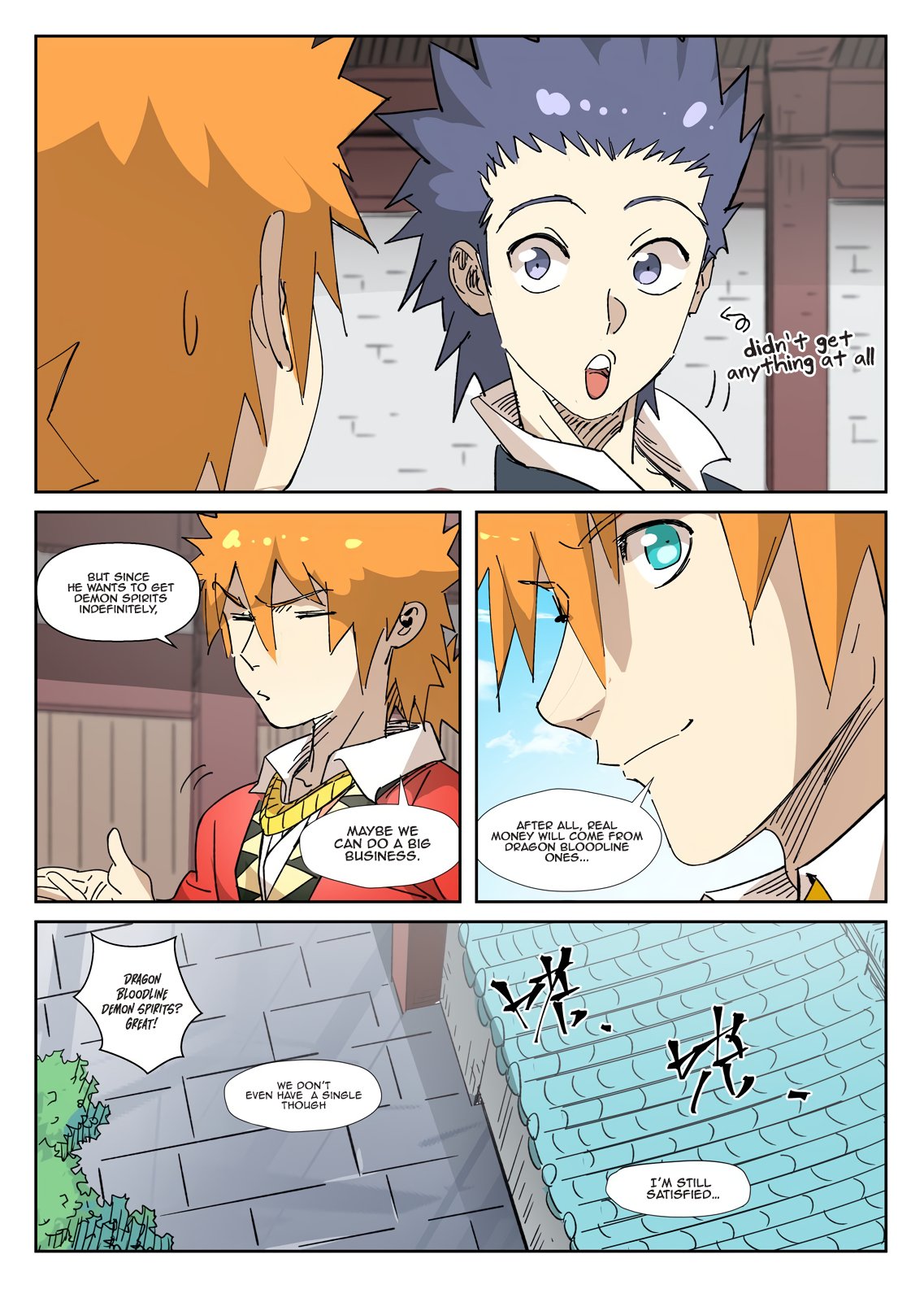 Page 9 of Chapter 328