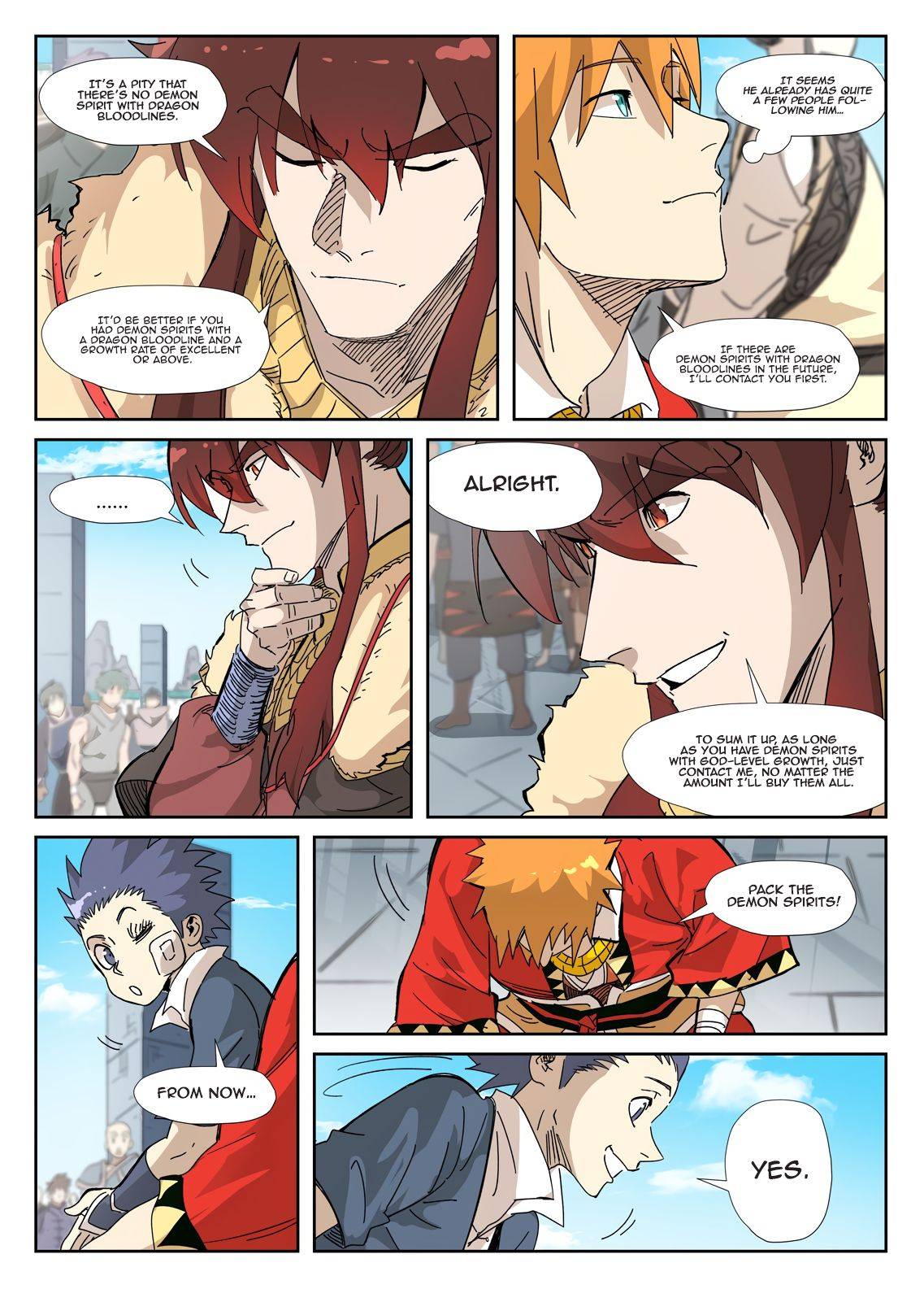 Page 3 of Chapter 328.1