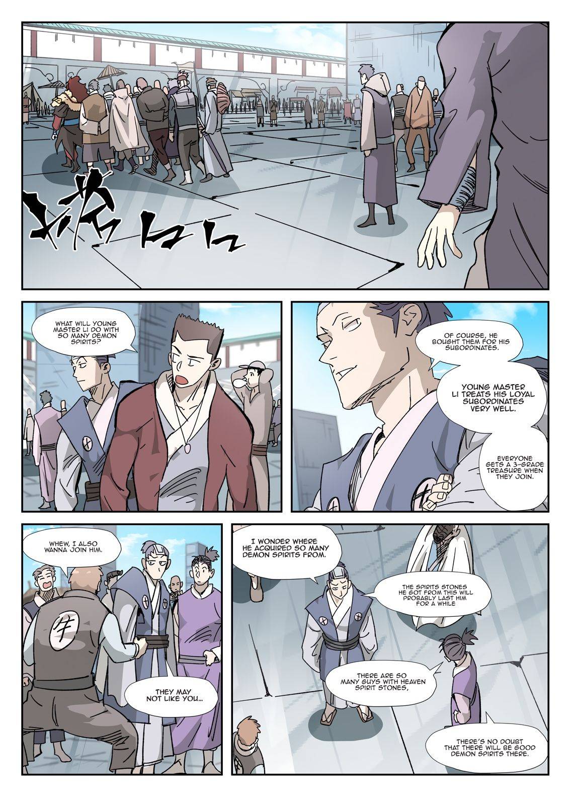 Page 7 of Chapter 328.1