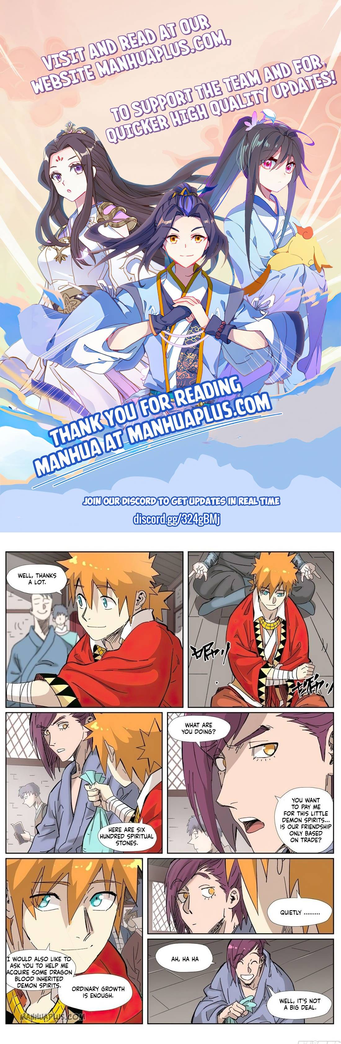 Page 1 of Chapter 328.5