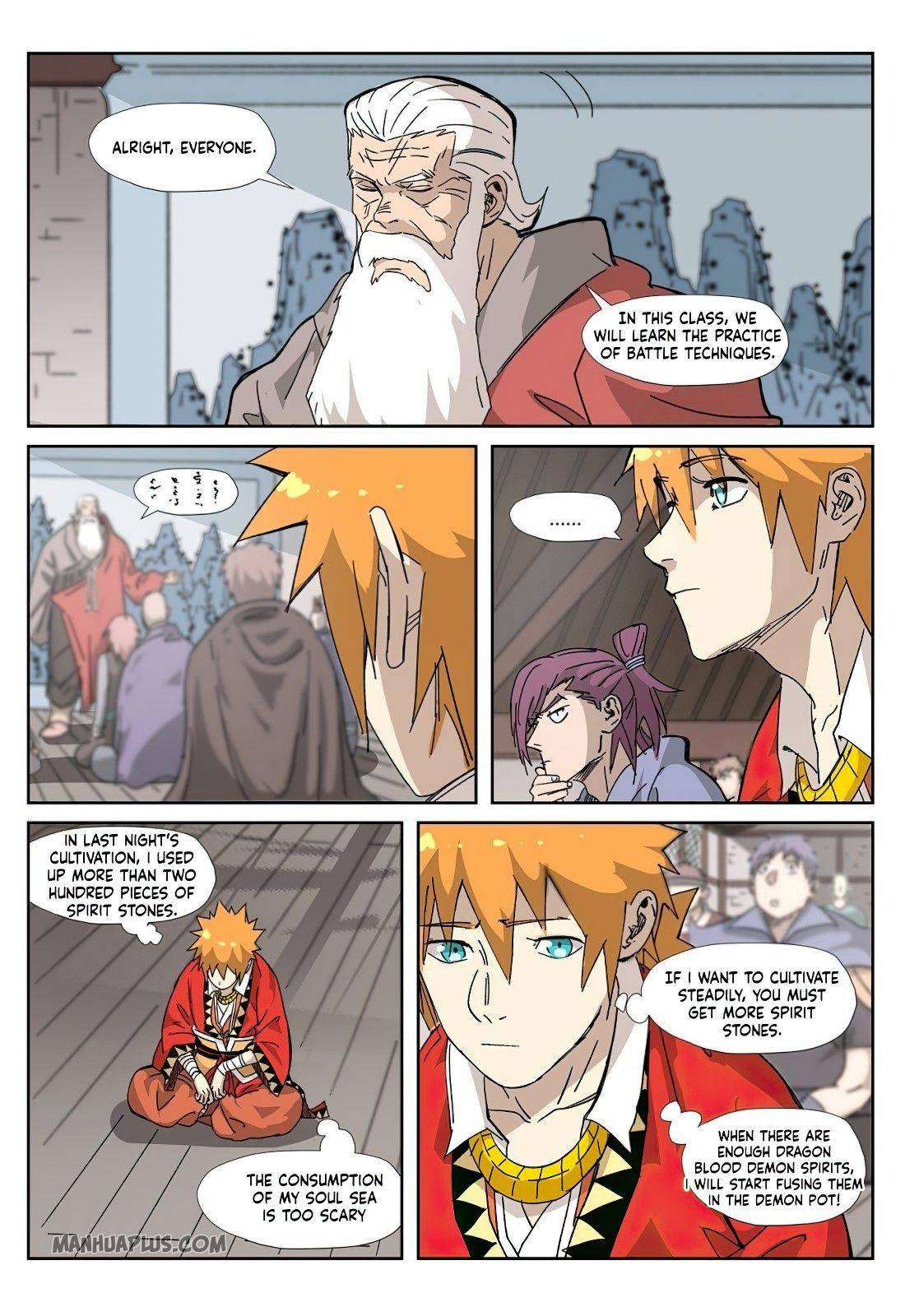 Page 2 of Chapter 328.5