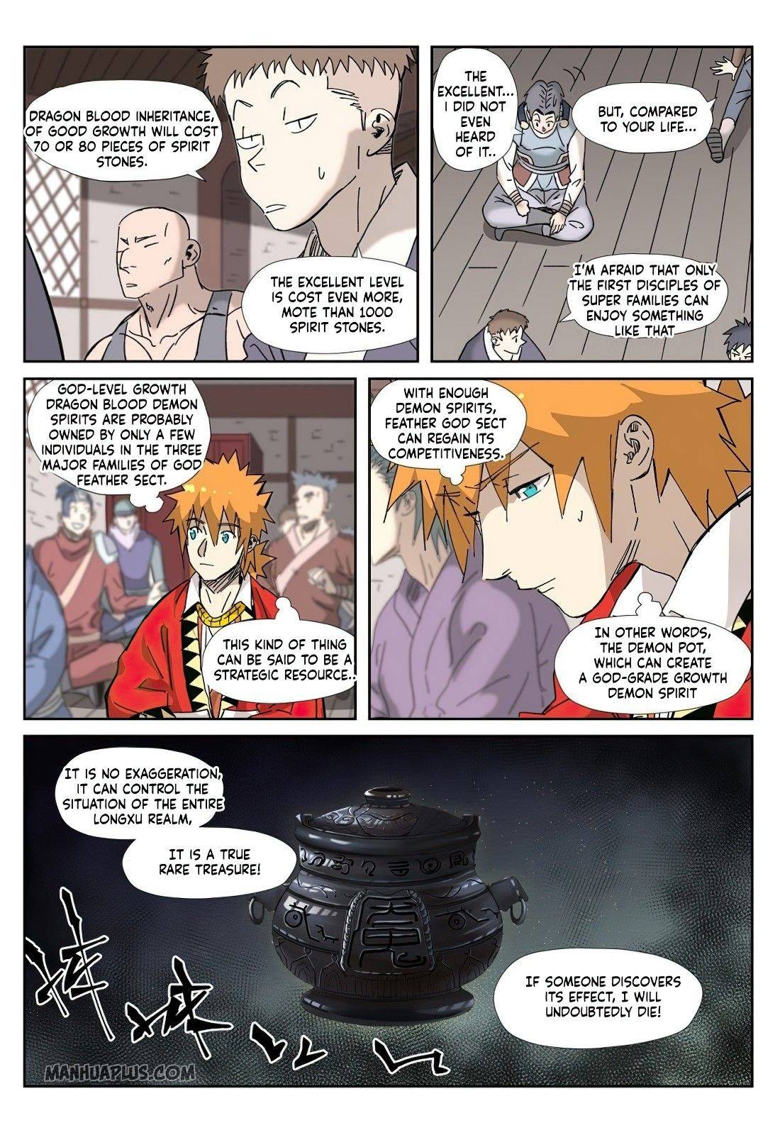 Page 5 of Chapter 328.5