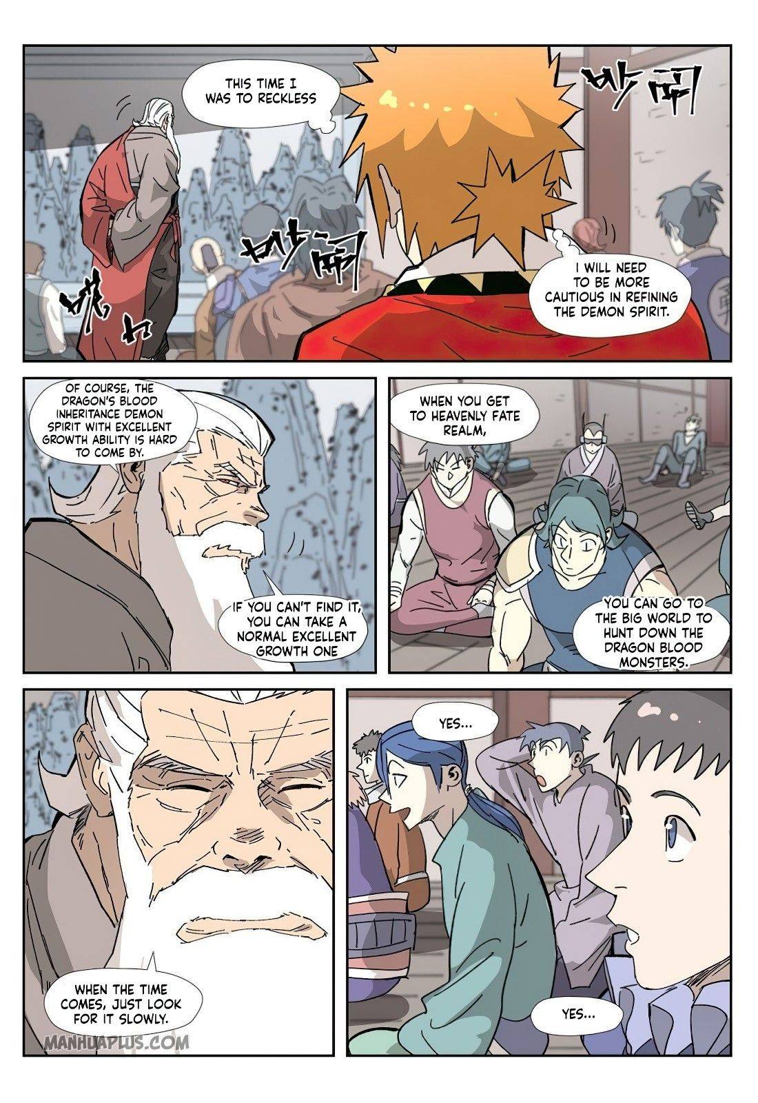 Page 6 of Chapter 328.5
