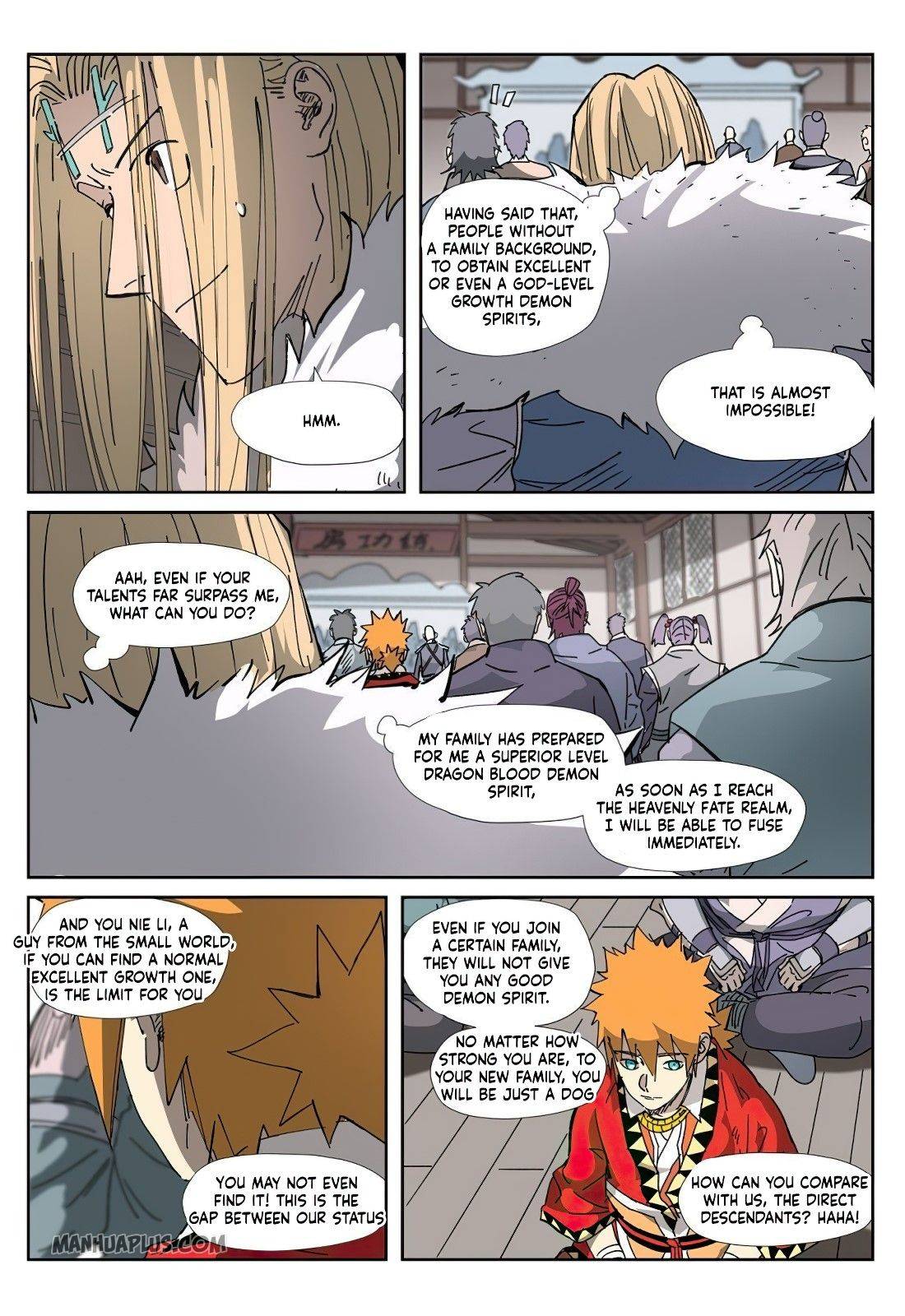 Page 7 of Chapter 328.5
