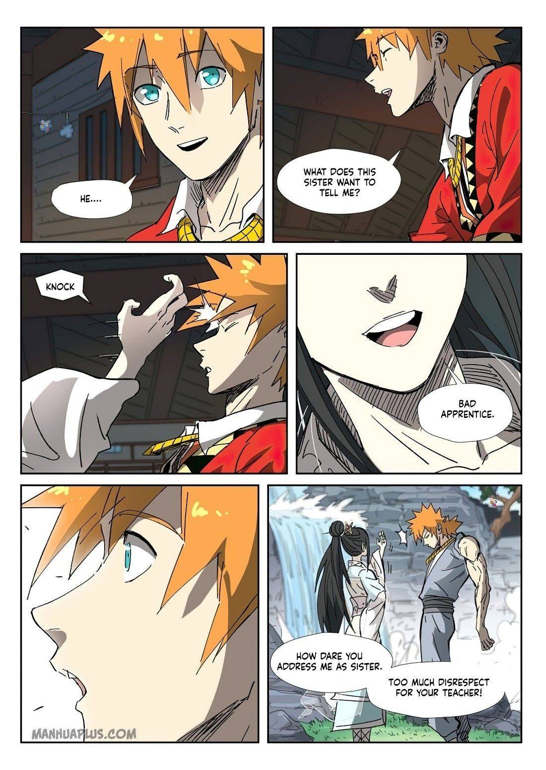 Page 2 of Chapter 329.5