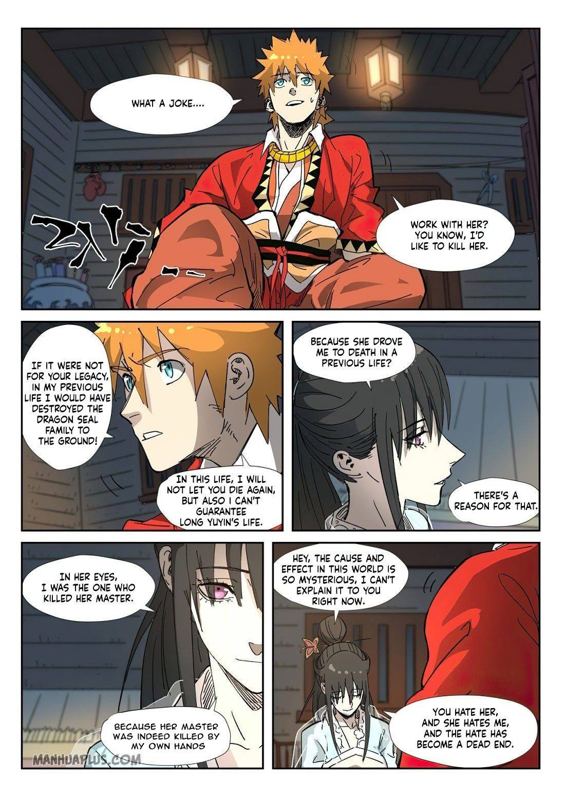 Page 6 of Chapter 329.5