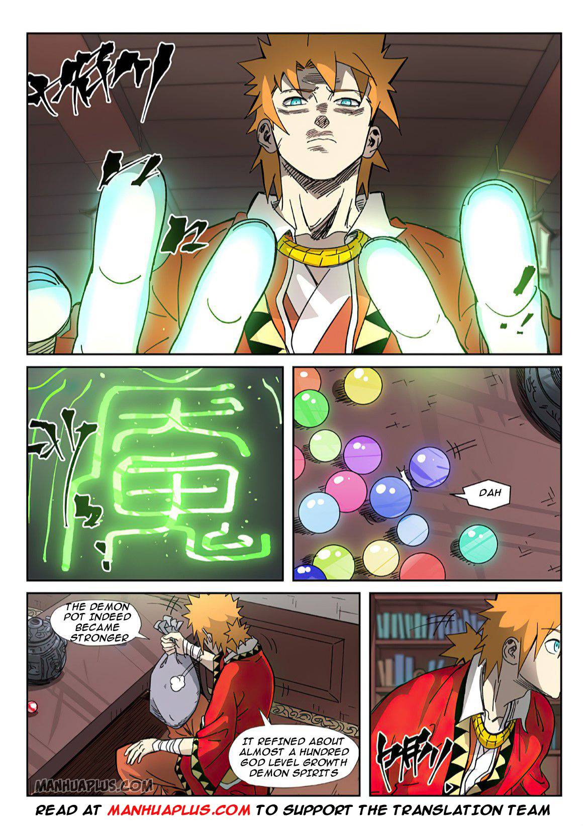 Page 3 of Chapter 329