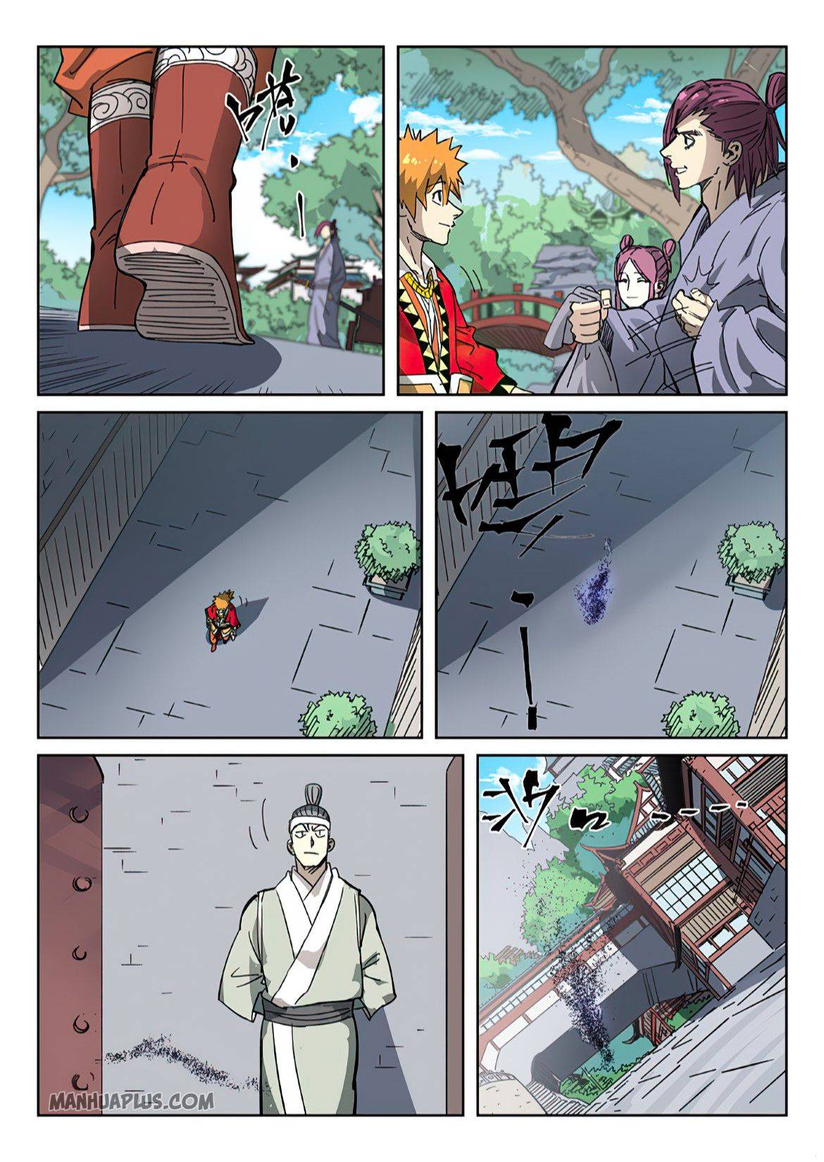 Page 4 of Chapter 329