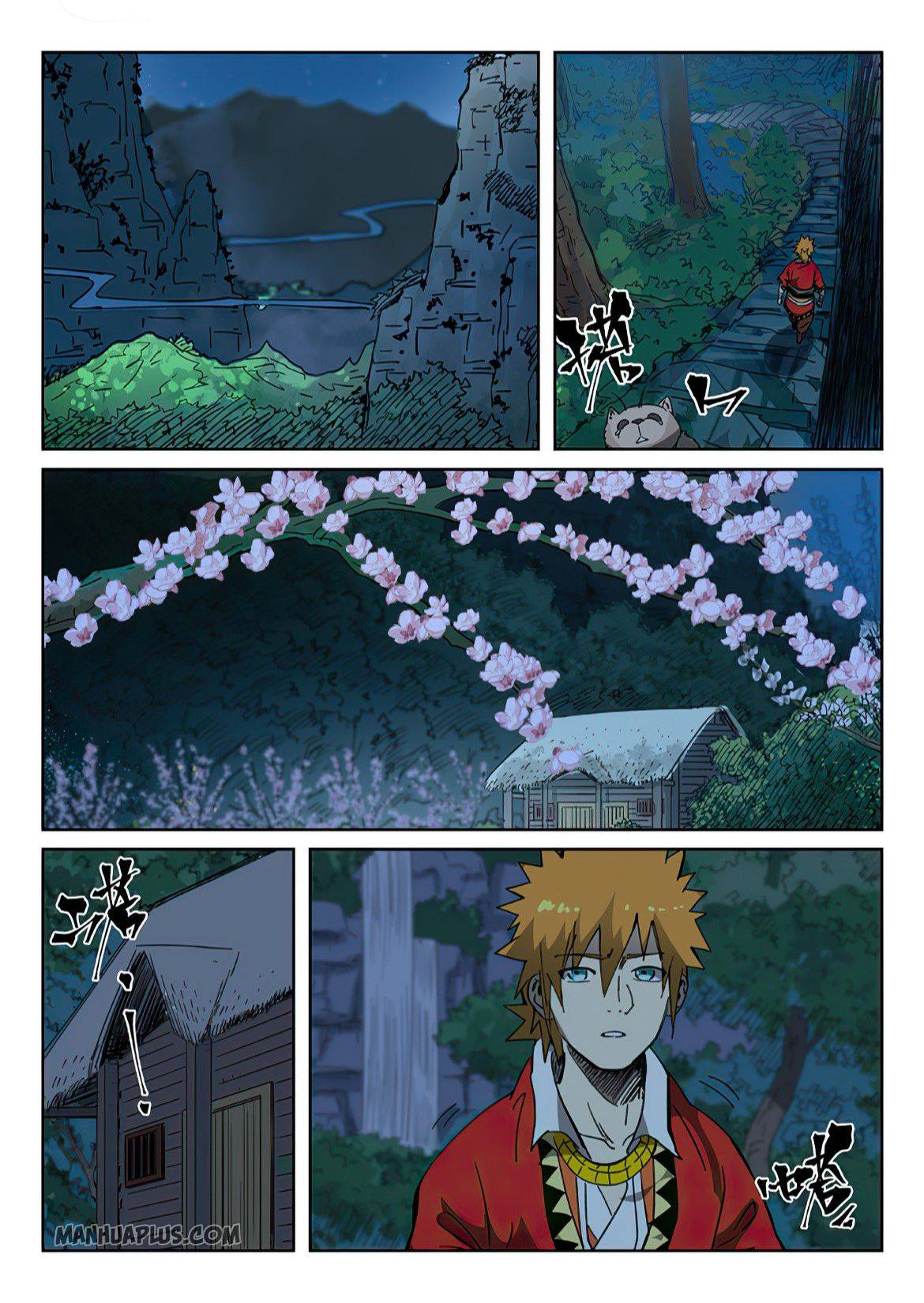 Page 5 of Chapter 329