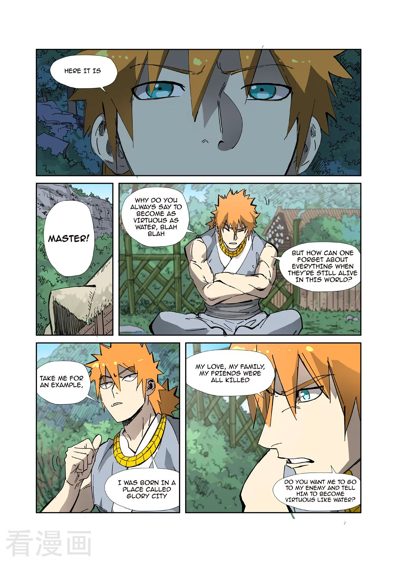 Page 7 of Chapter 329.1