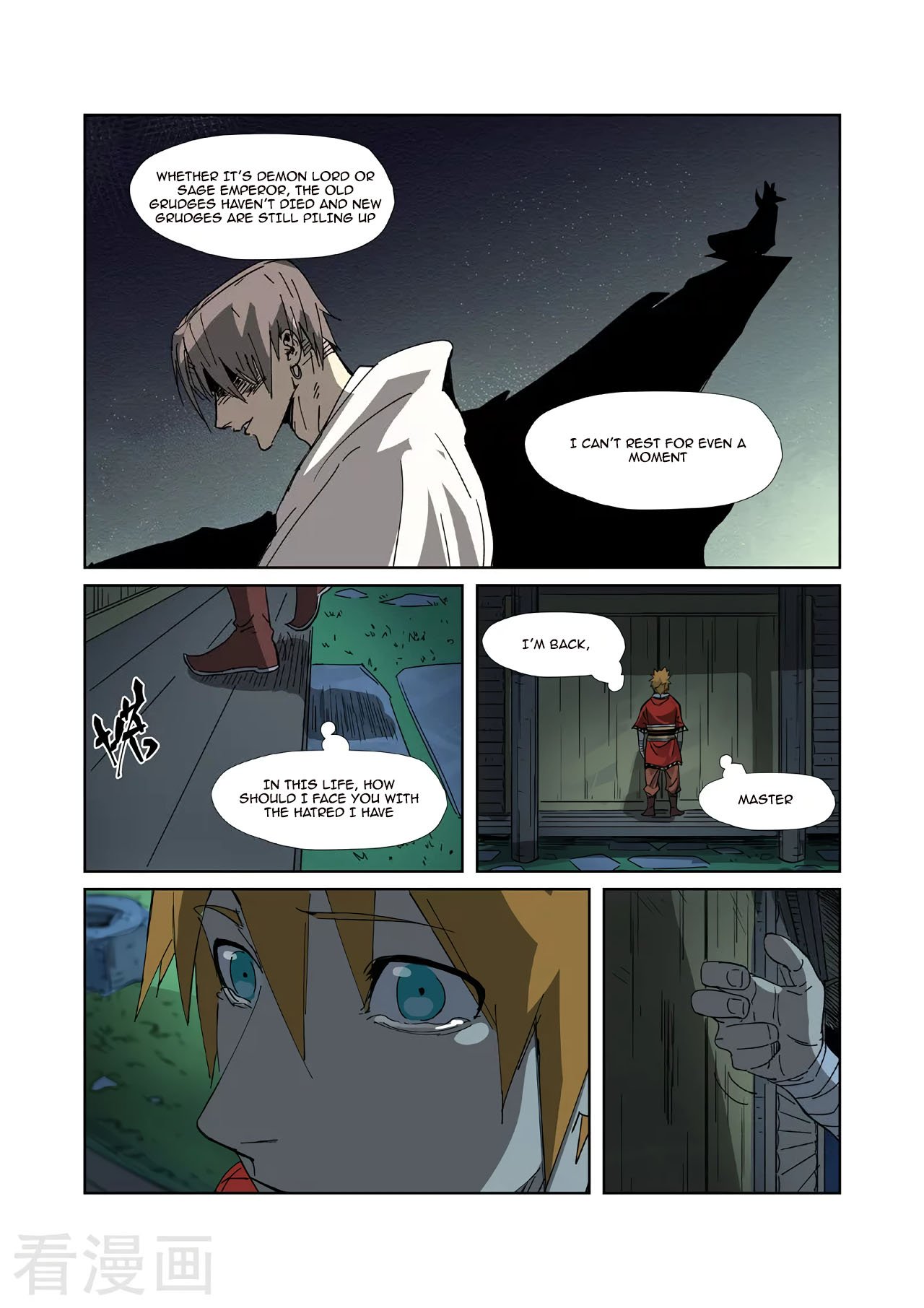 Page 10 of Chapter 329.1