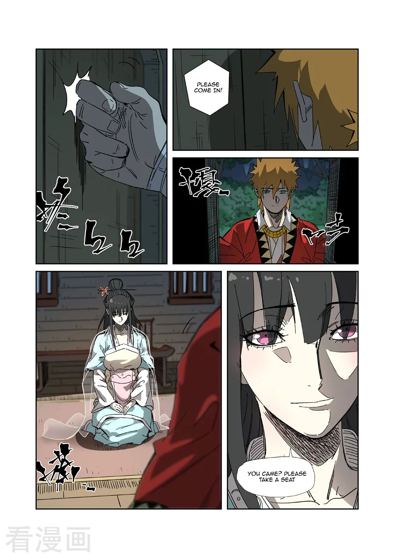 Page 11 of Chapter 329.1
