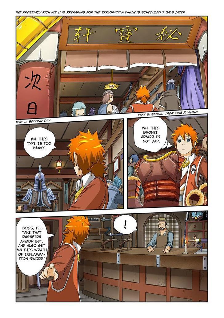 Page 2 of Chapter 33