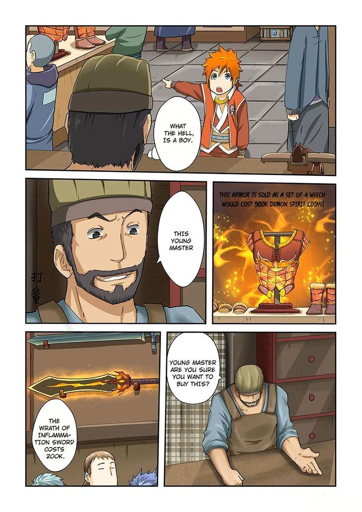 Page 3 of Chapter 33