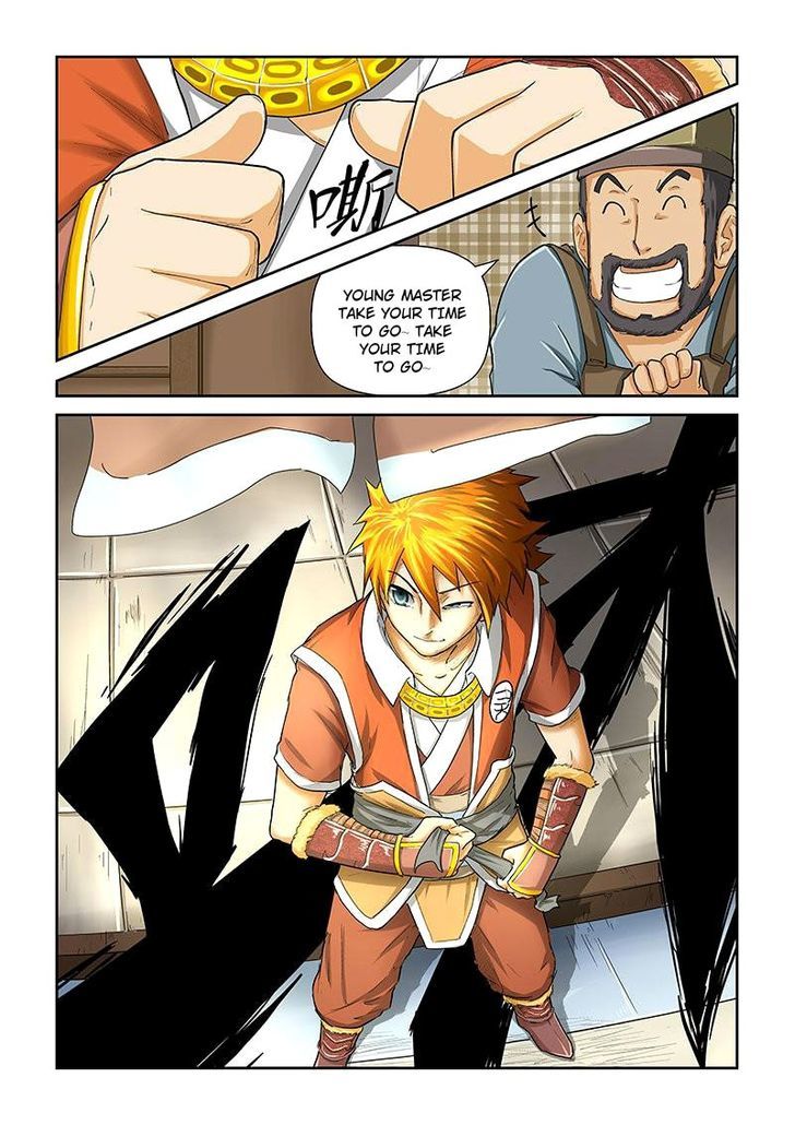 Page 6 of Chapter 33