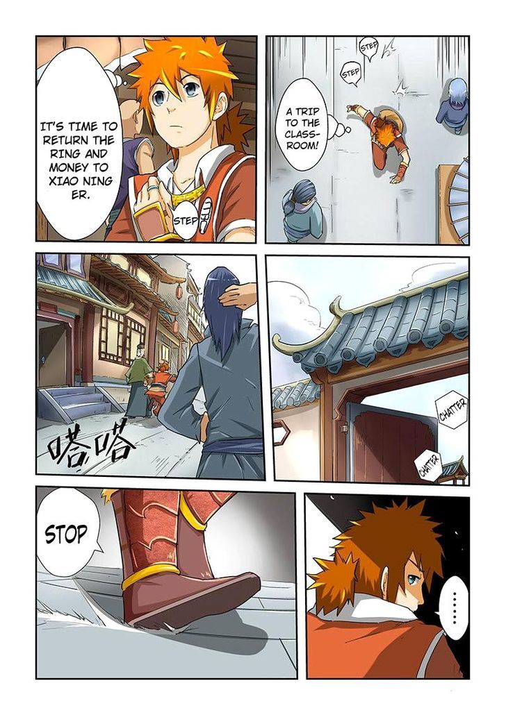 Page 7 of Chapter 33