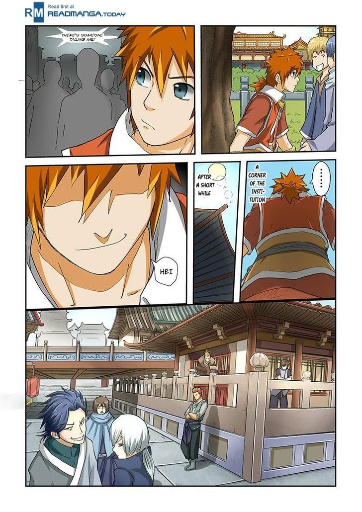 Page 8 of Chapter 33