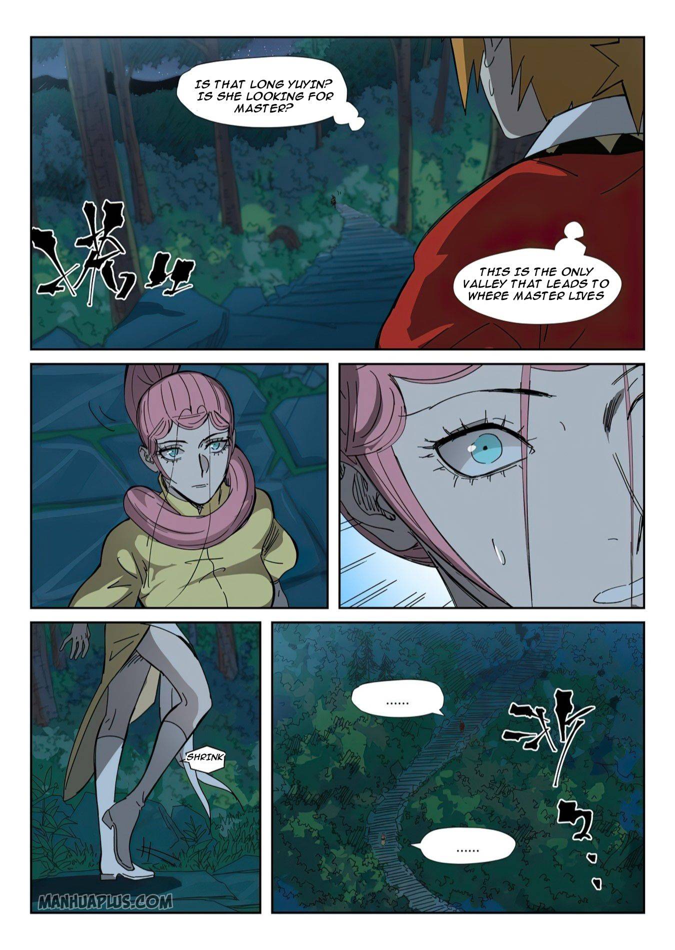 Page 3 of Chapter 330