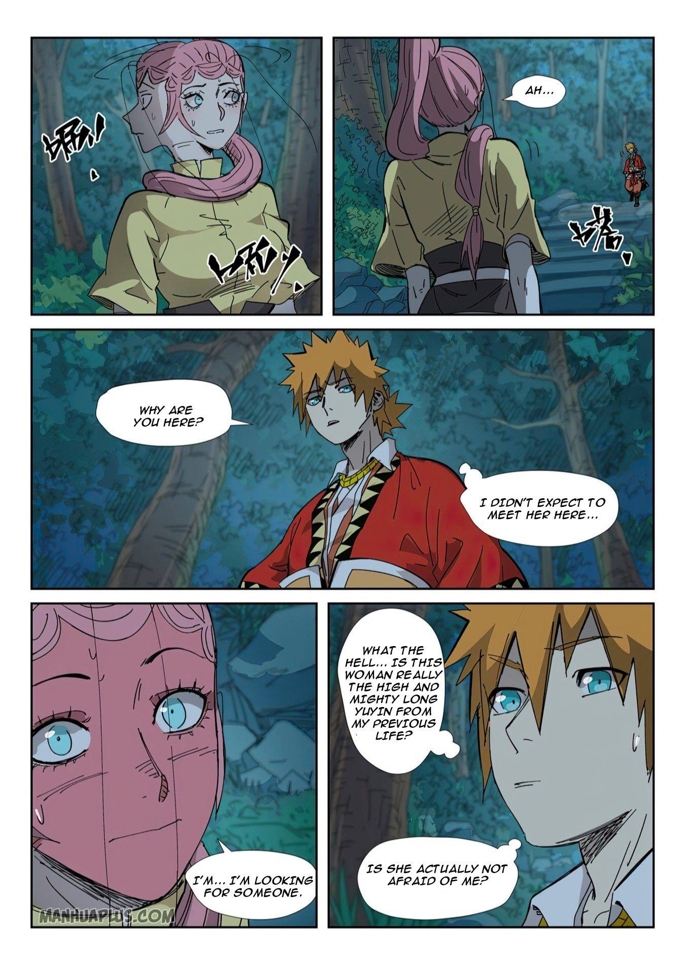 Page 4 of Chapter 330