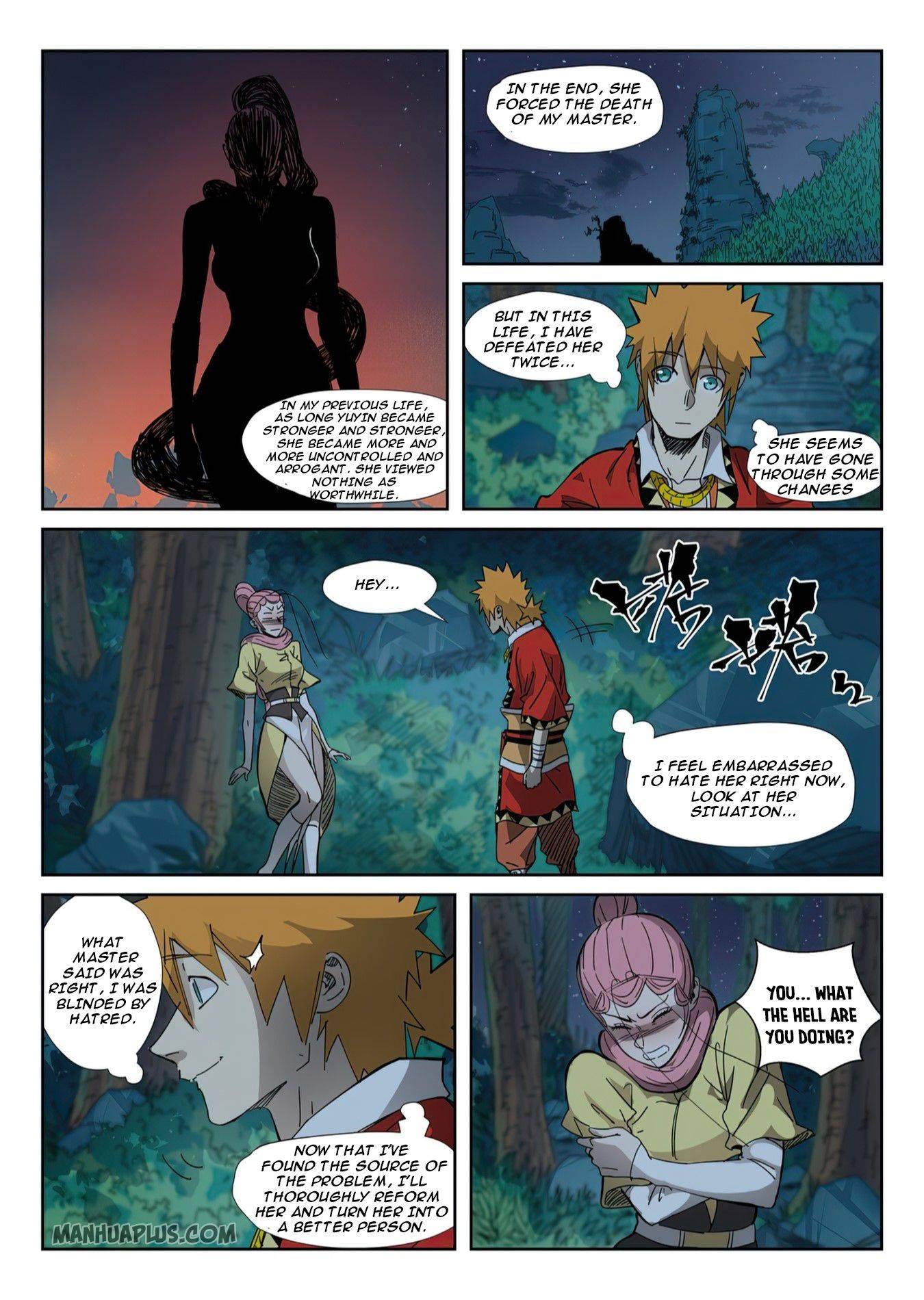 Page 6 of Chapter 330