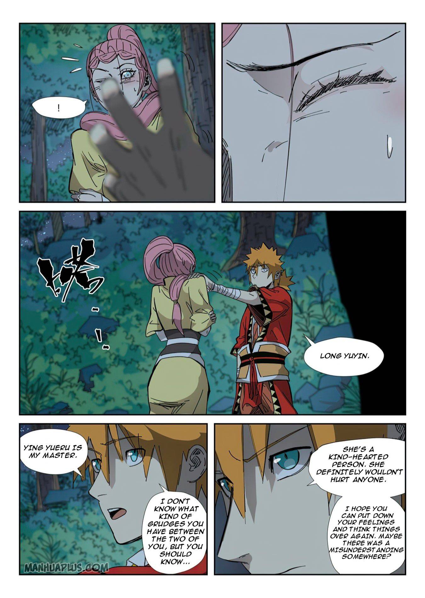 Page 8 of Chapter 330