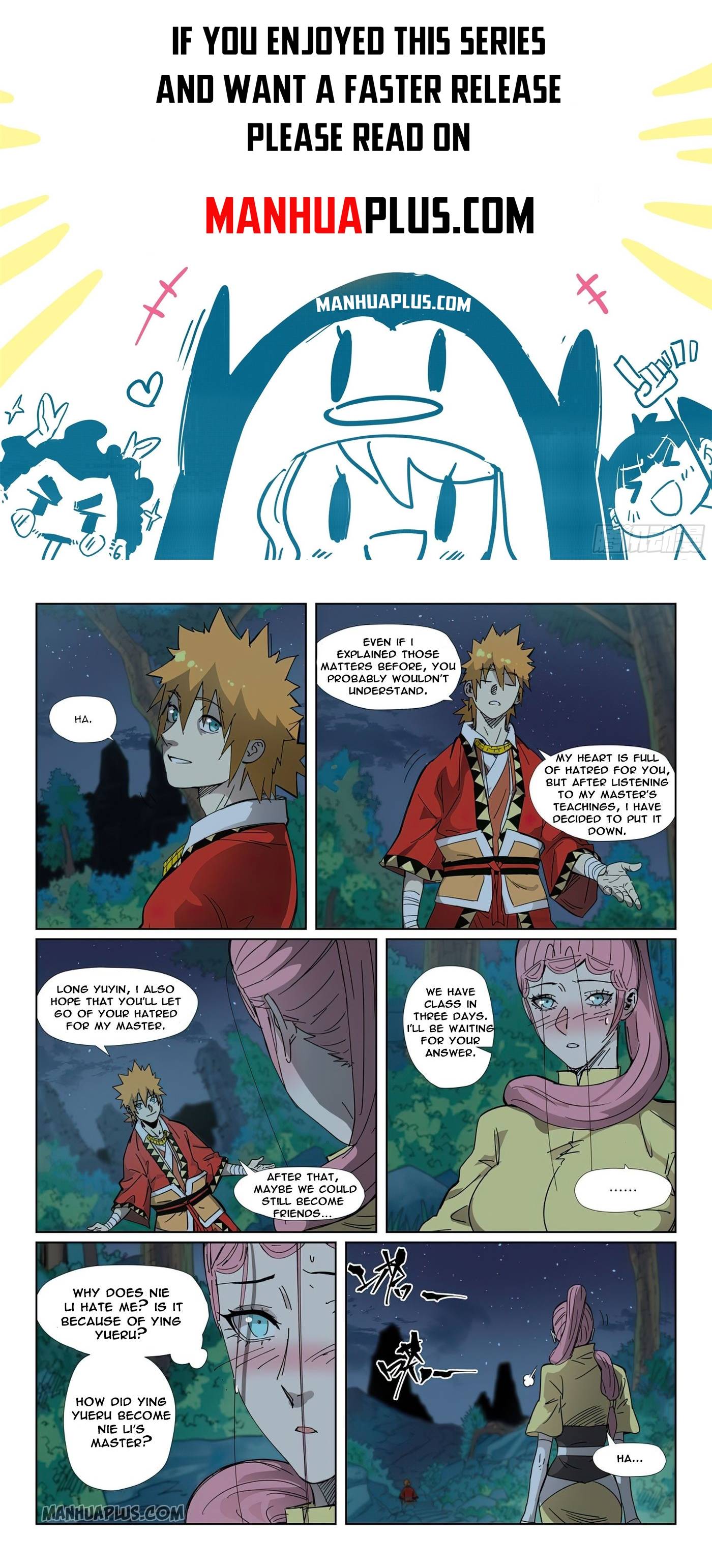 Page 1 of Chapter 330.5