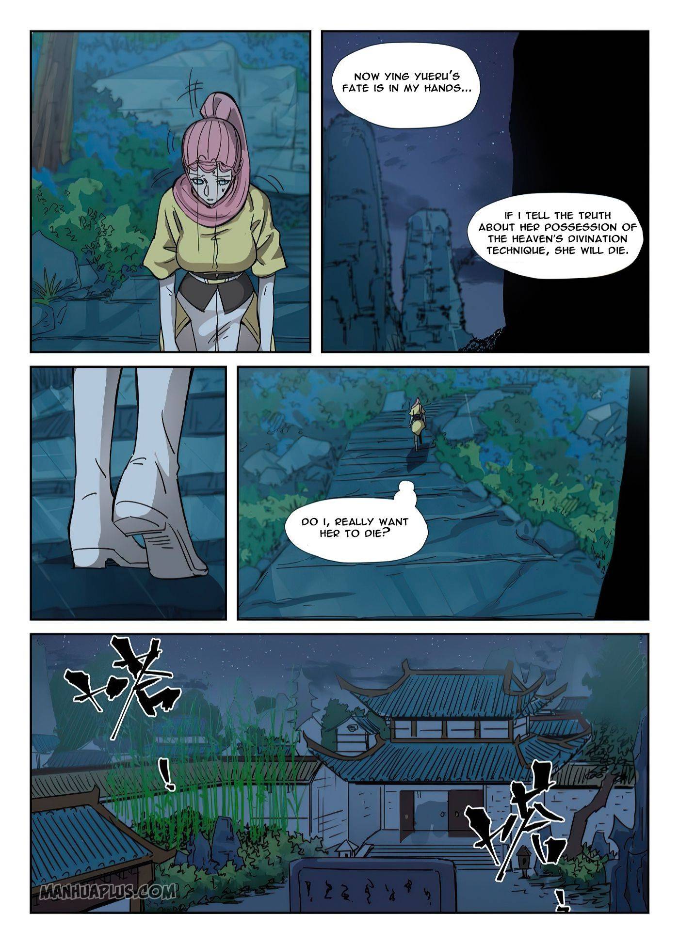 Page 2 of Chapter 330.5
