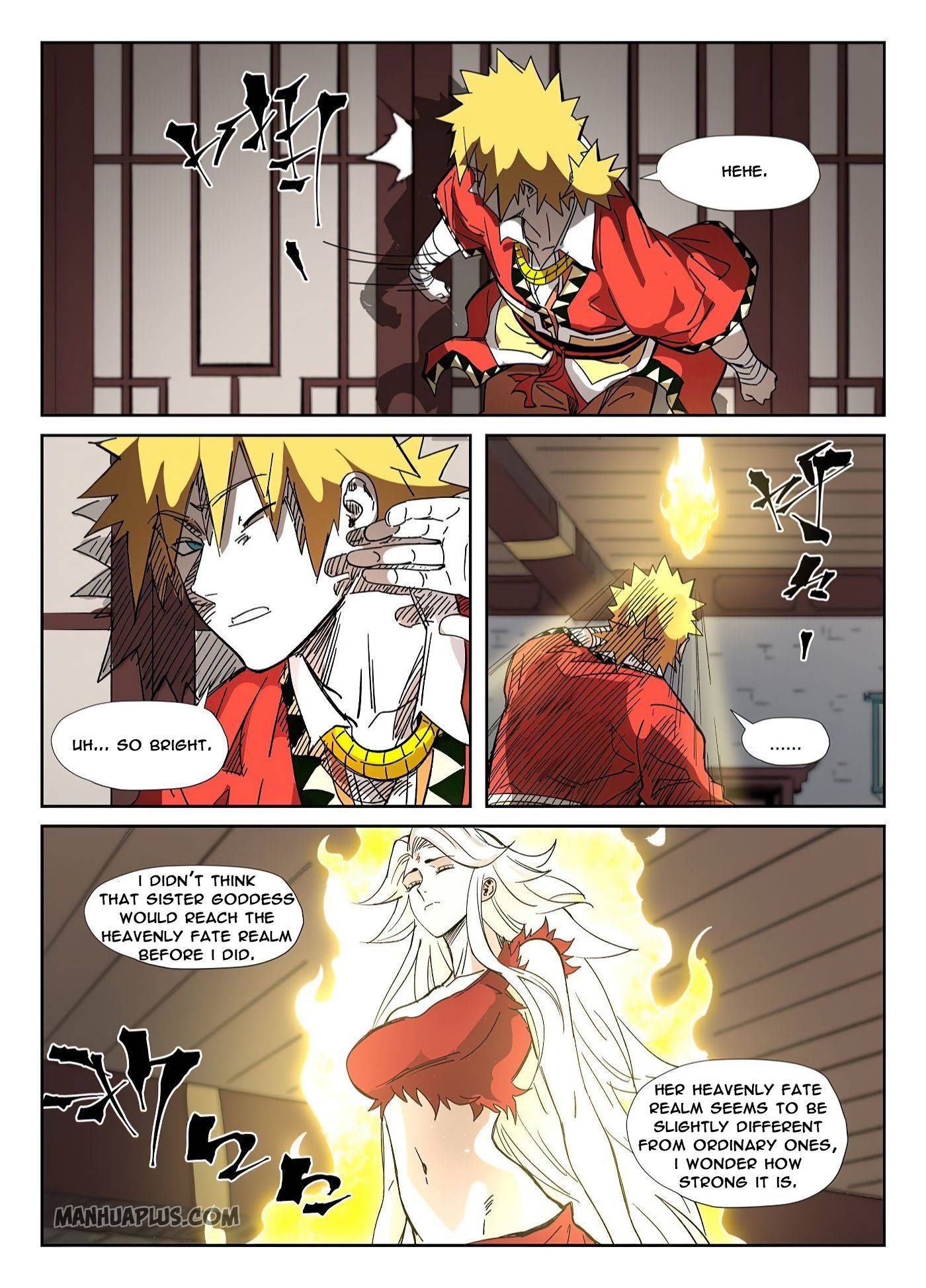 Page 5 of Chapter 330.5