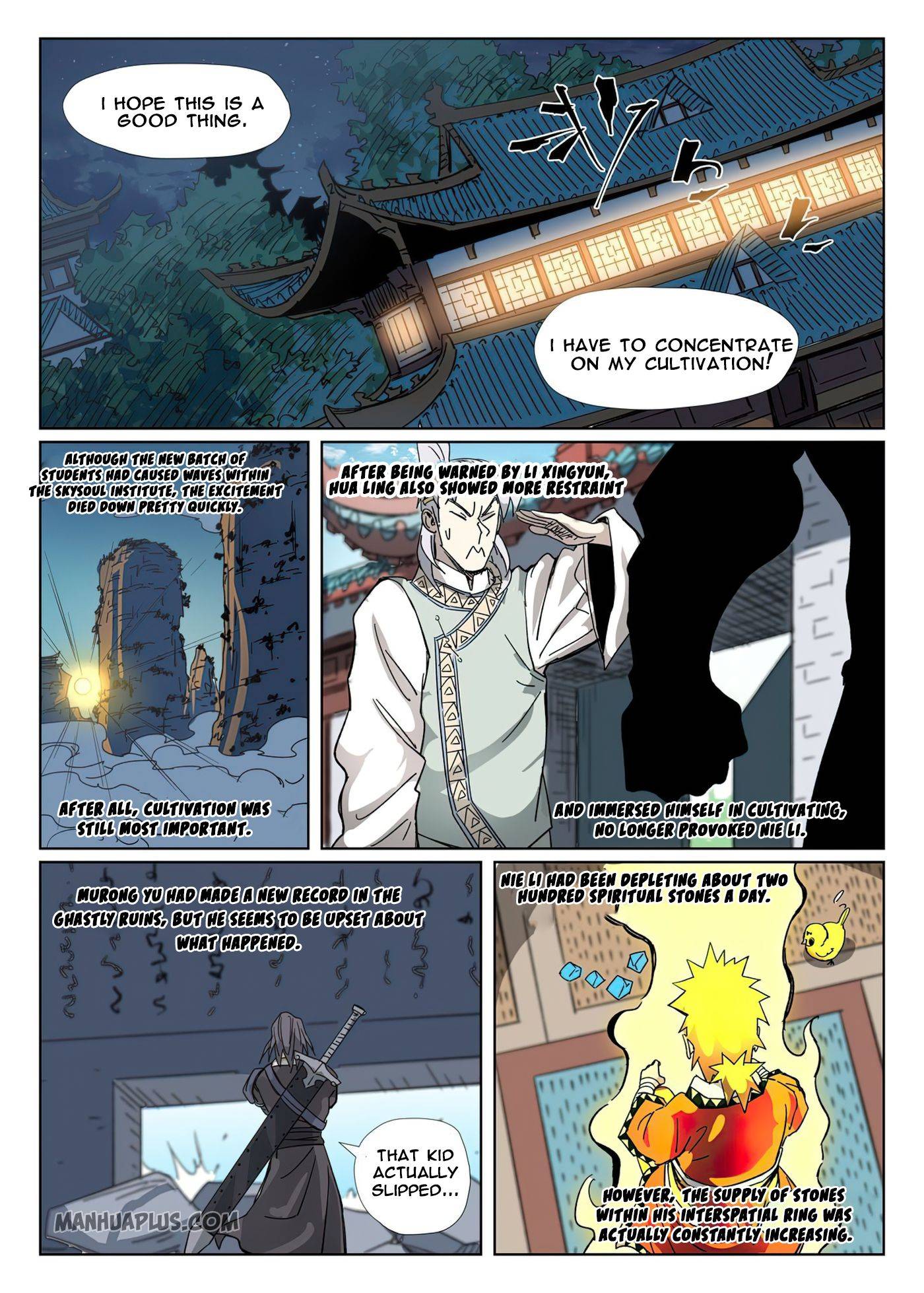 Page 7 of Chapter 330.5