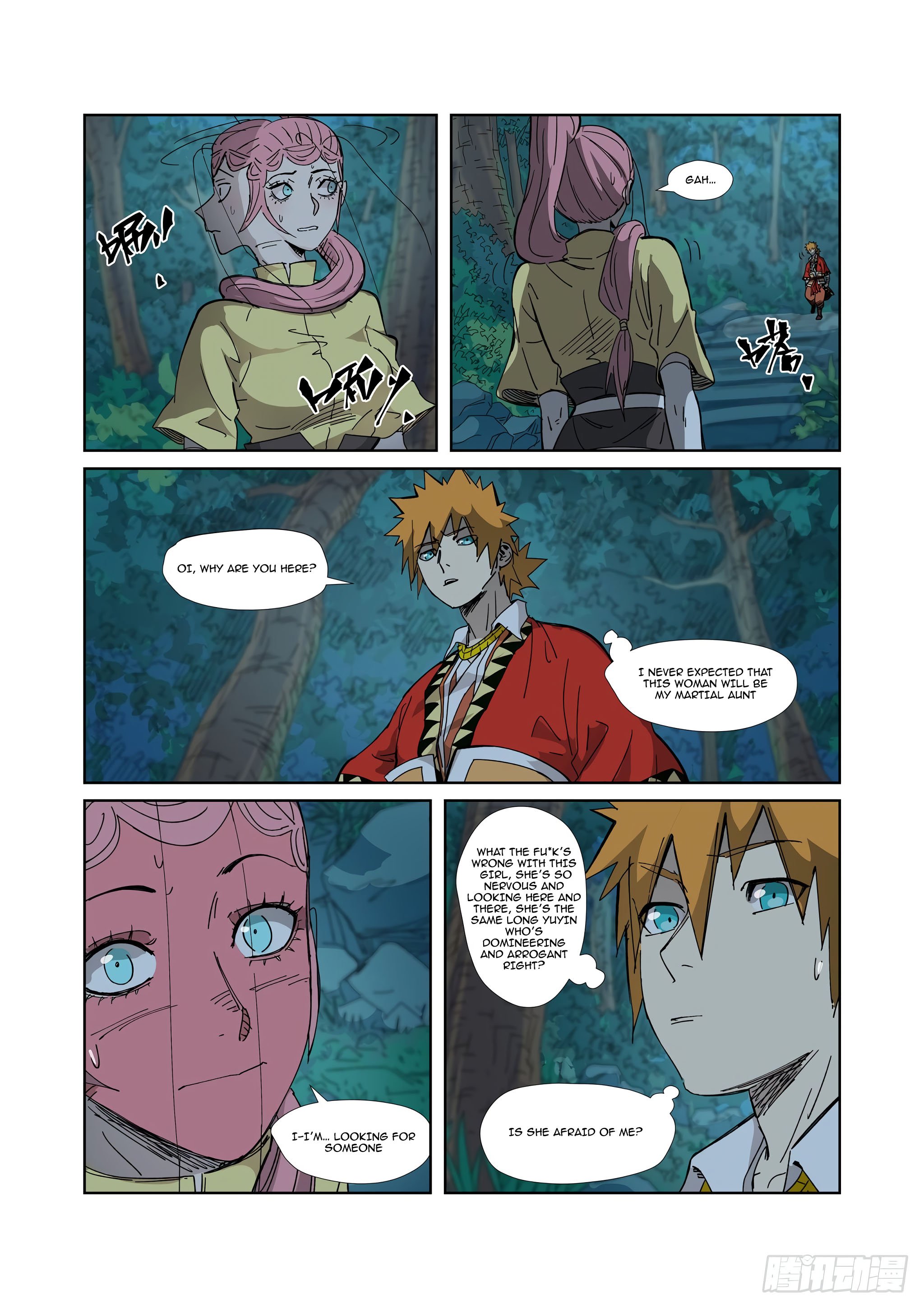 Page 5 of Chapter 330.1