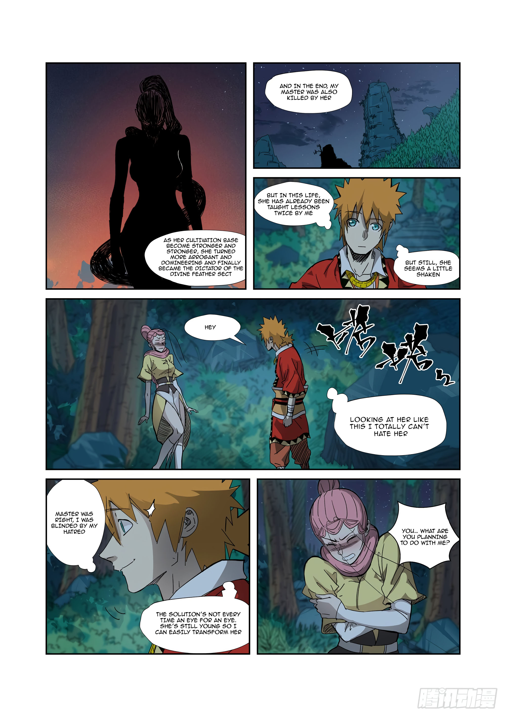 Page 7 of Chapter 330.1
