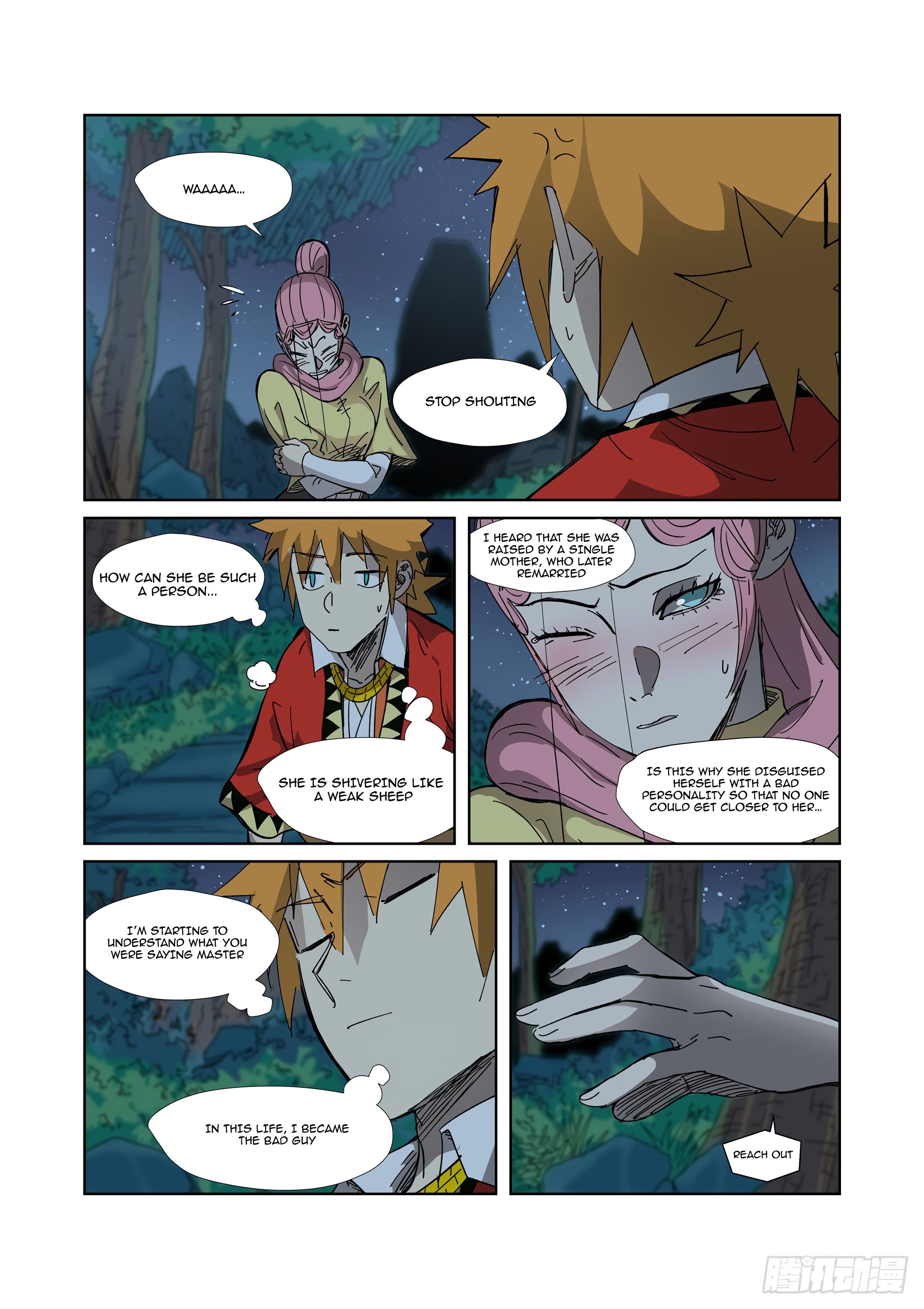 Page 8 of Chapter 330.1