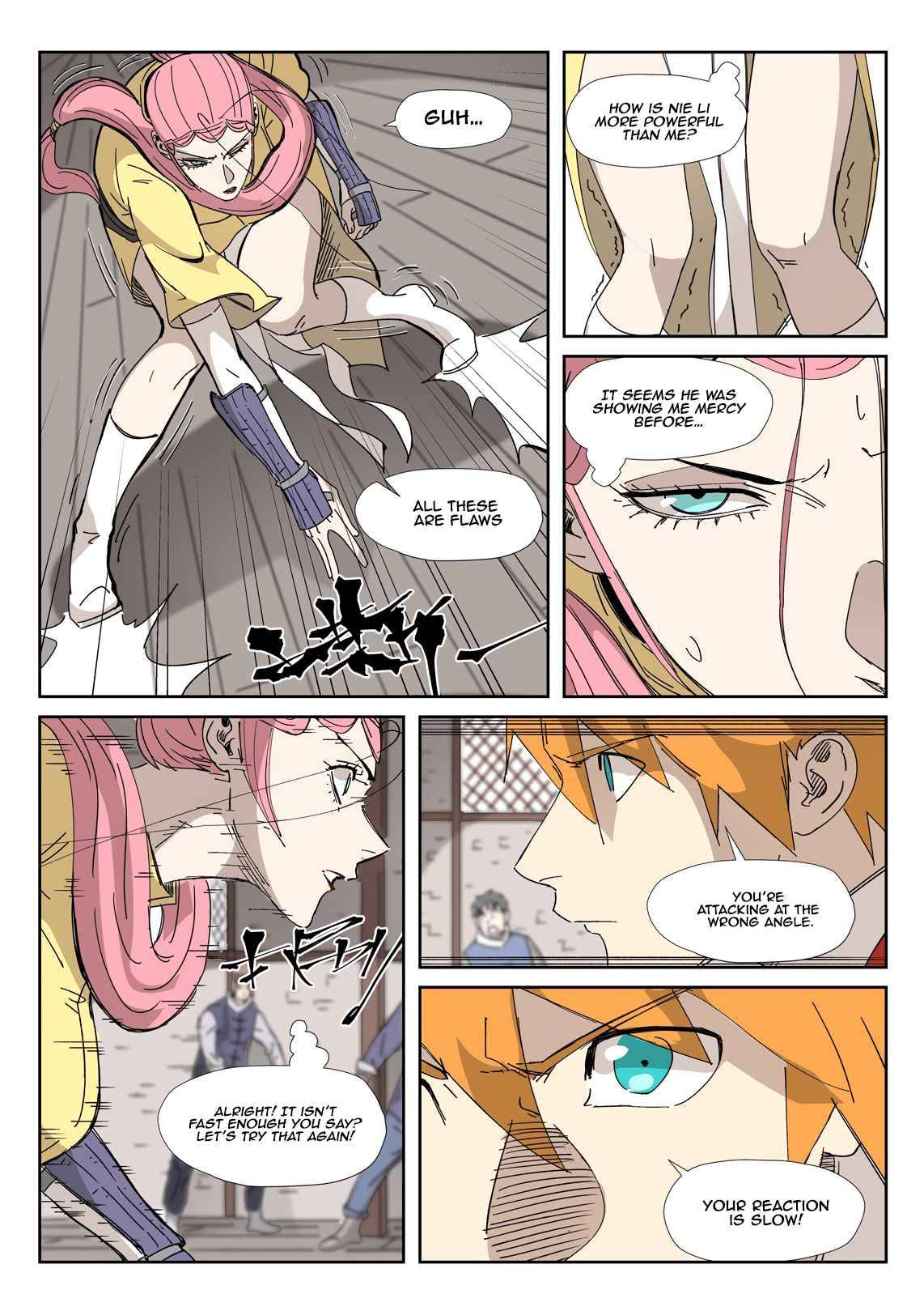 Page 4 of Chapter 331.1