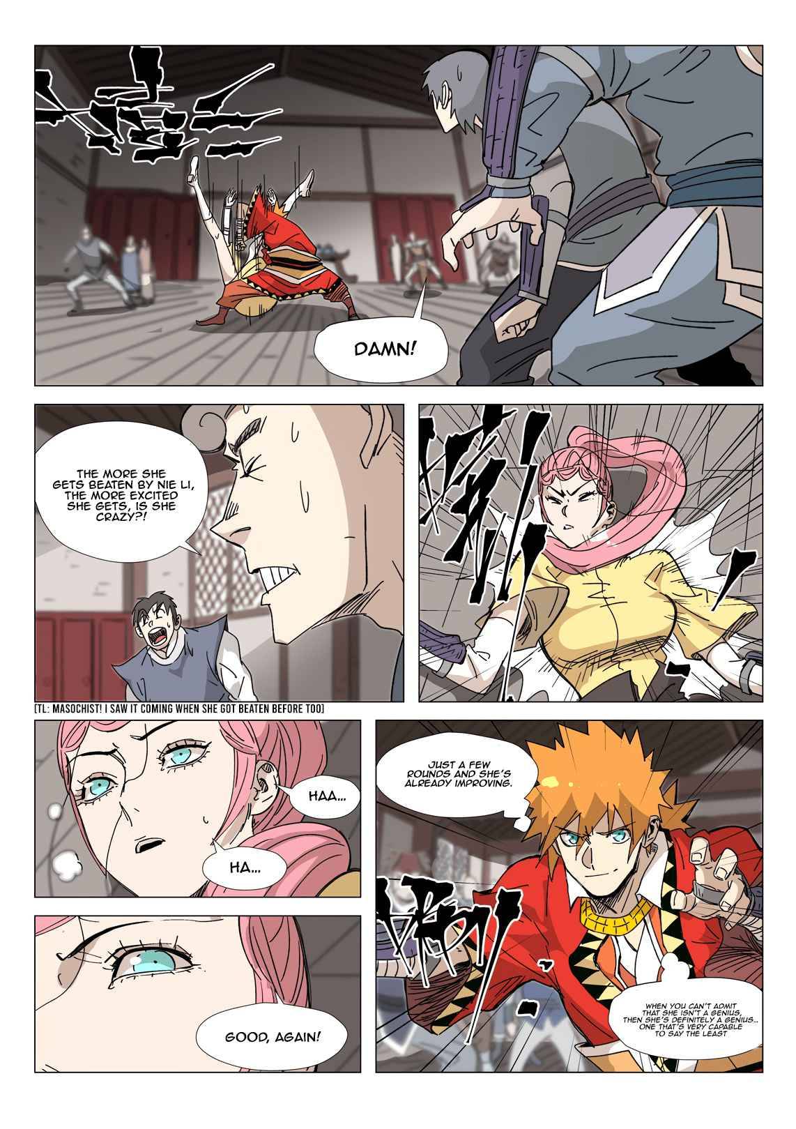 Page 6 of Chapter 331.1