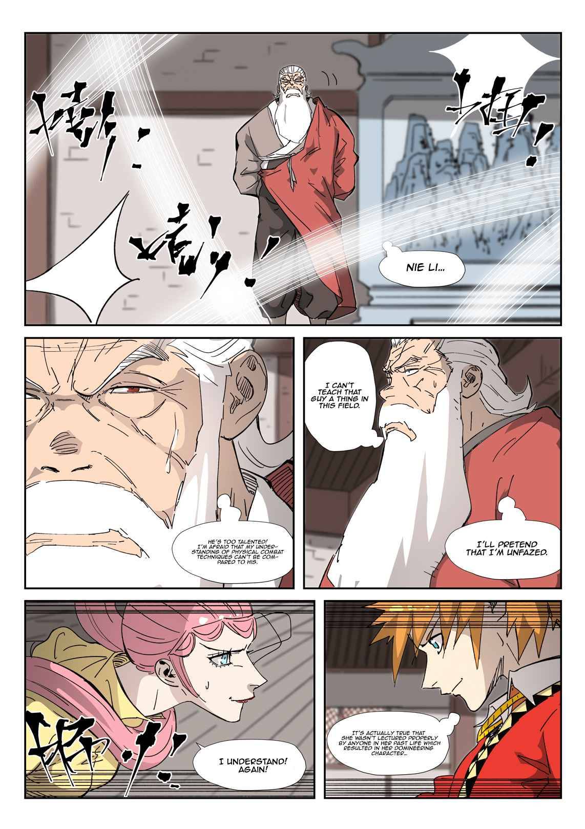 Page 7 of Chapter 331.1