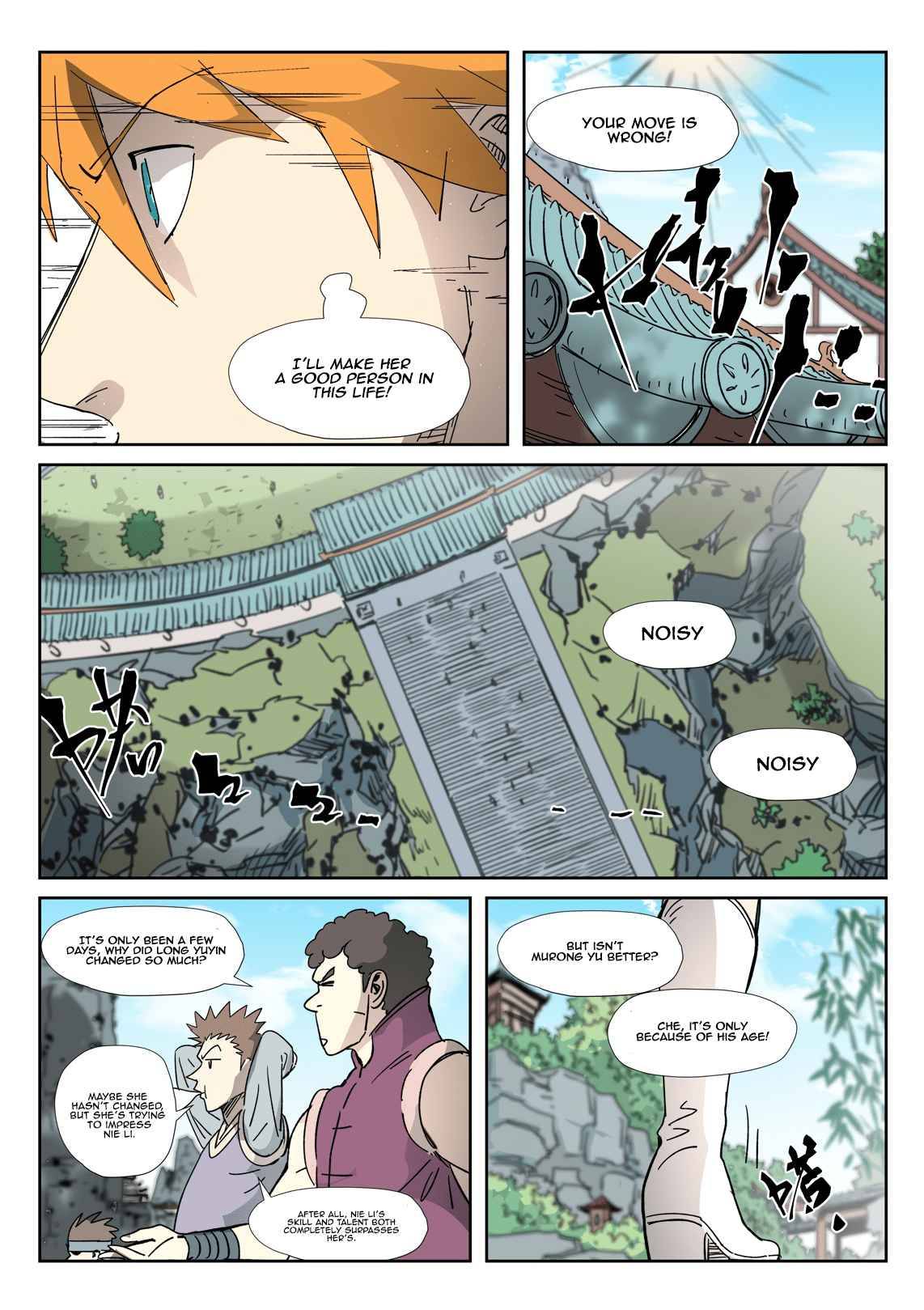 Page 8 of Chapter 331.1