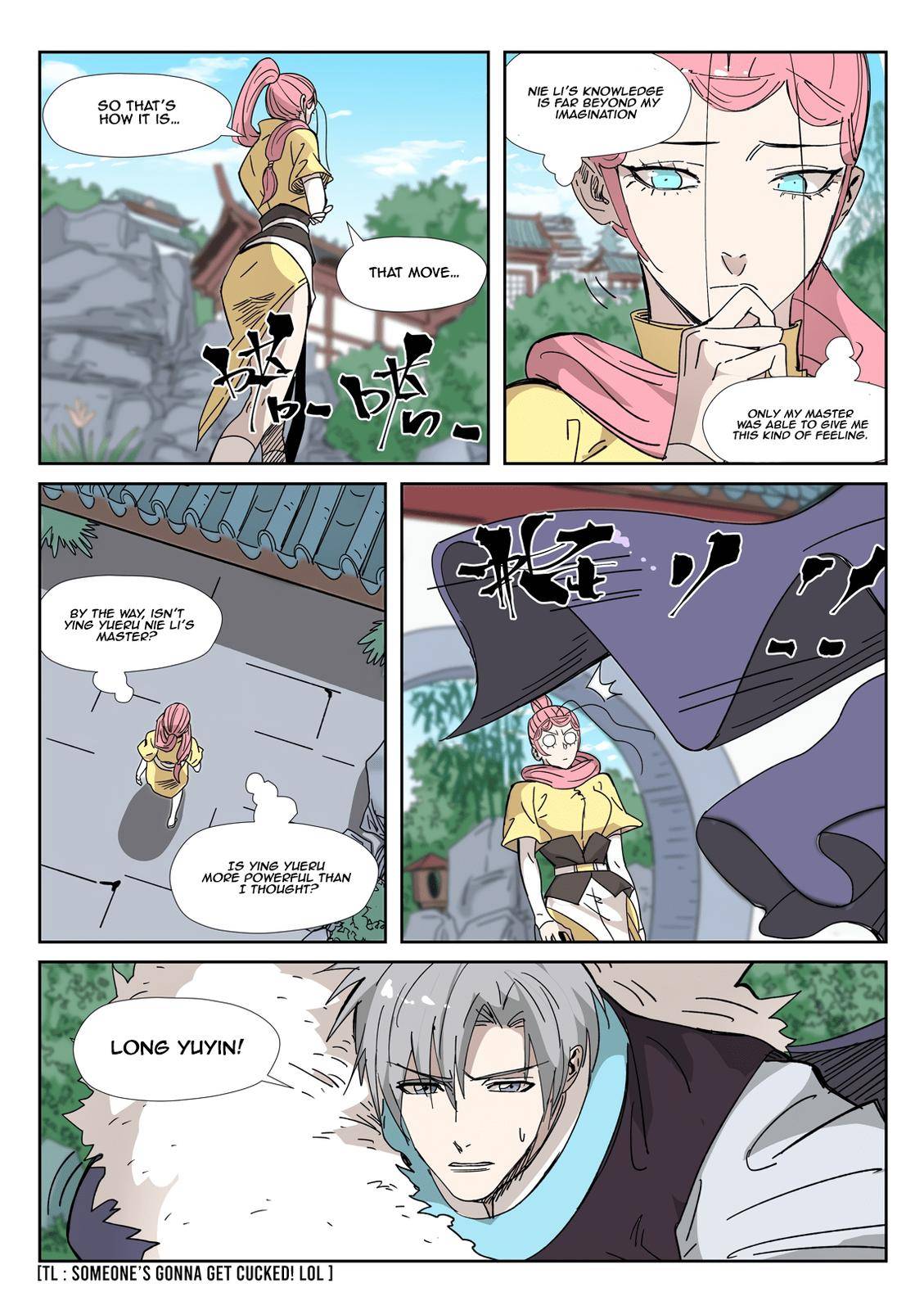 Page 9 of Chapter 331
