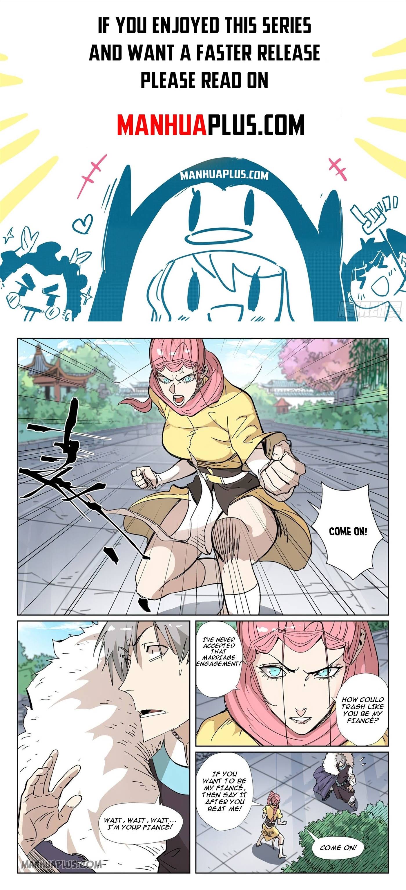 Page 1 of Chapter 331.5