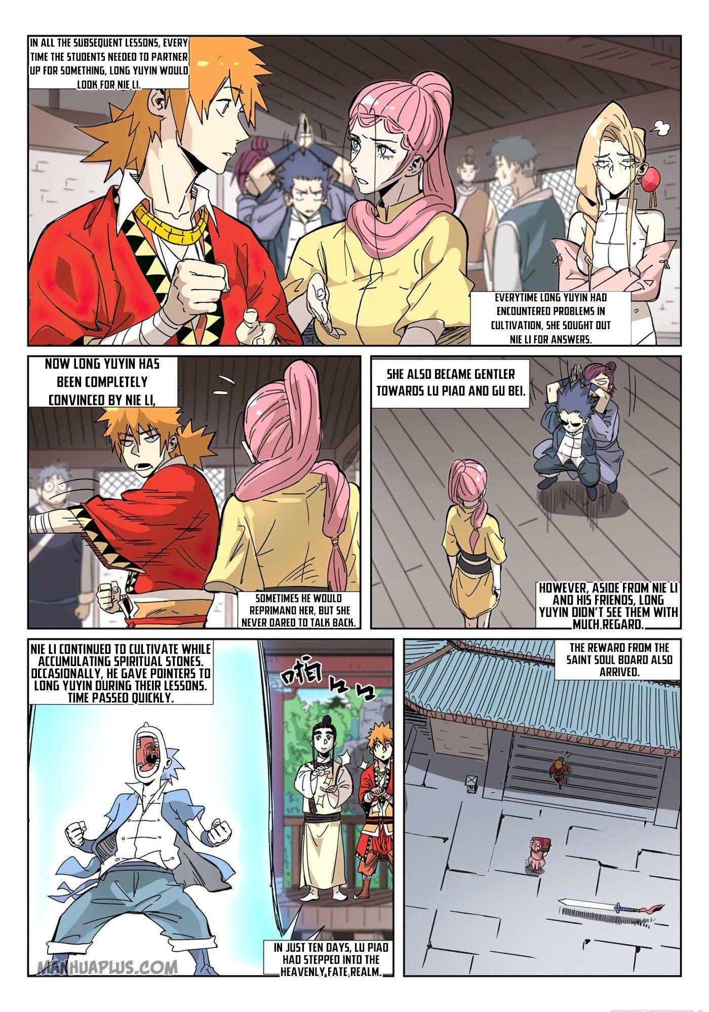 Page 3 of Chapter 331.5