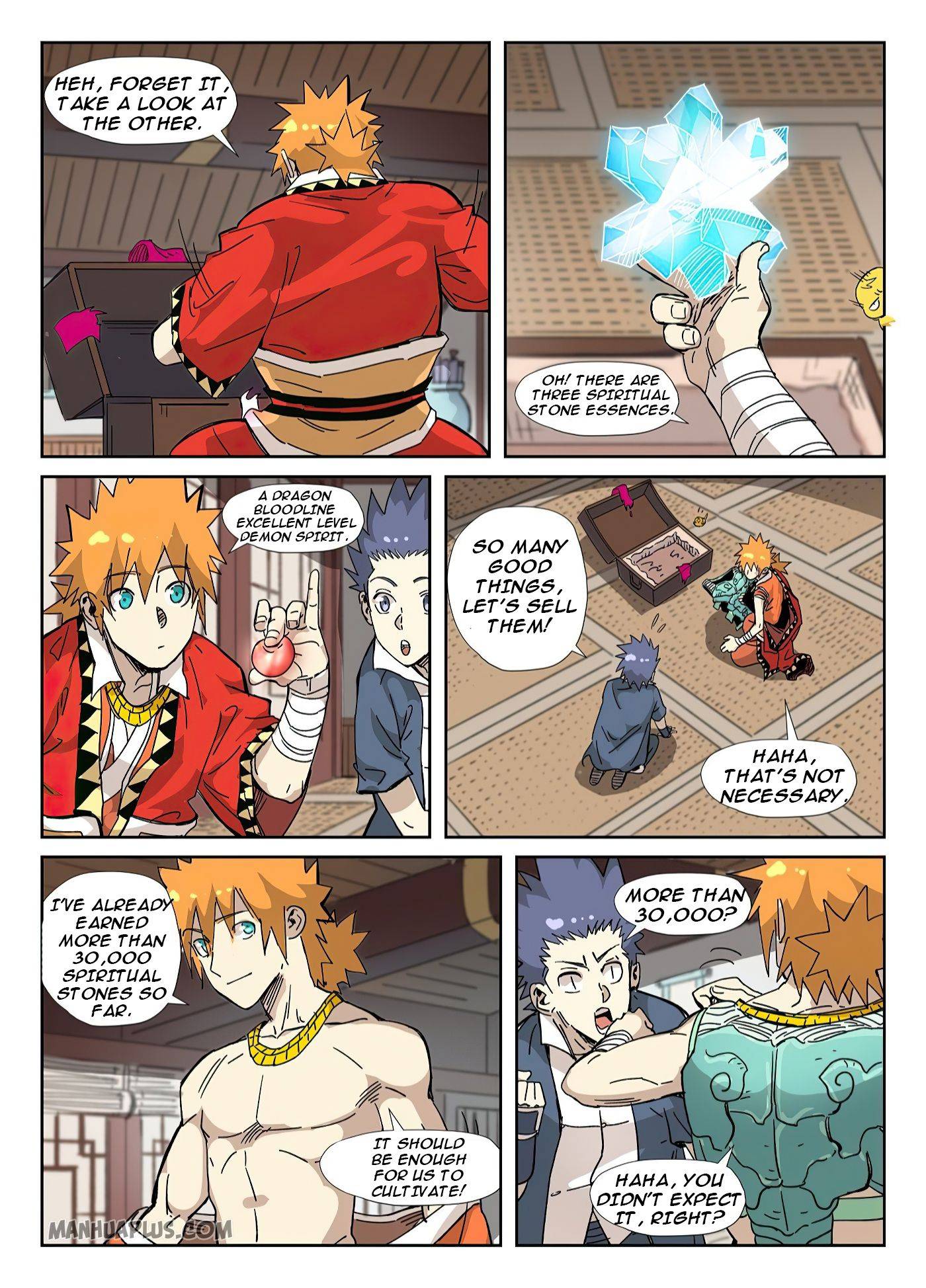 Page 6 of Chapter 331.5