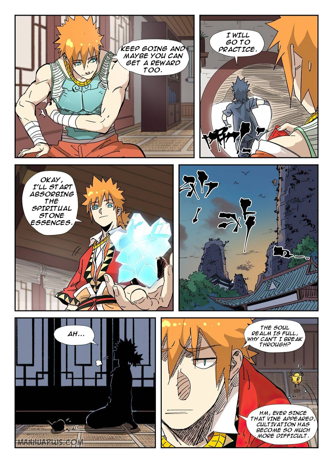 Page 7 of Chapter 331.5