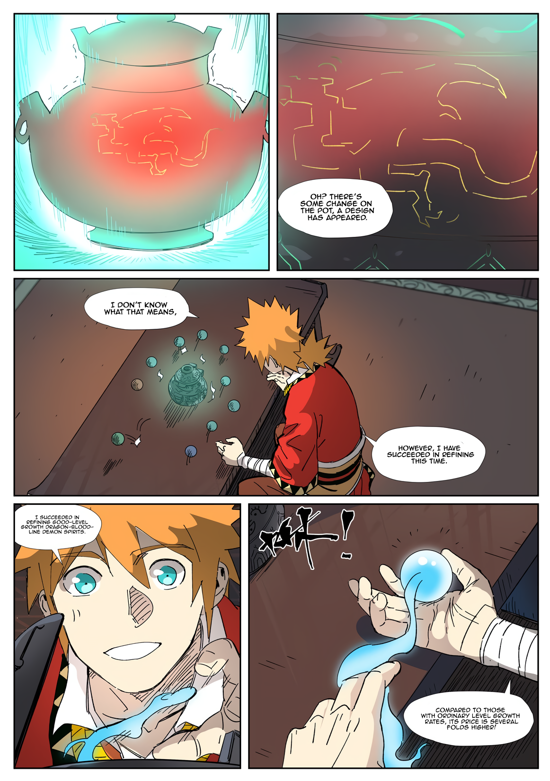 Page 4 of Chapter 332.1
