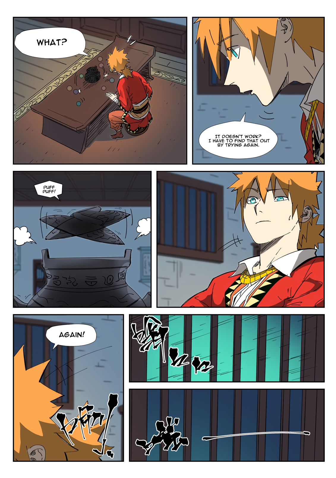 Page 9 of Chapter 332.1
