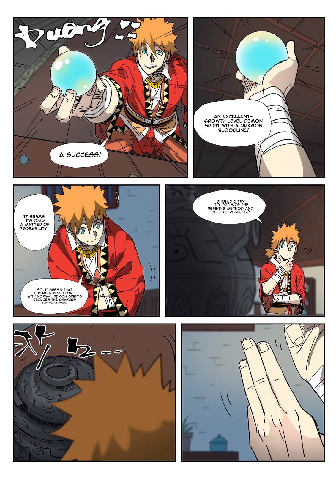 Page 10 of Chapter 332.1