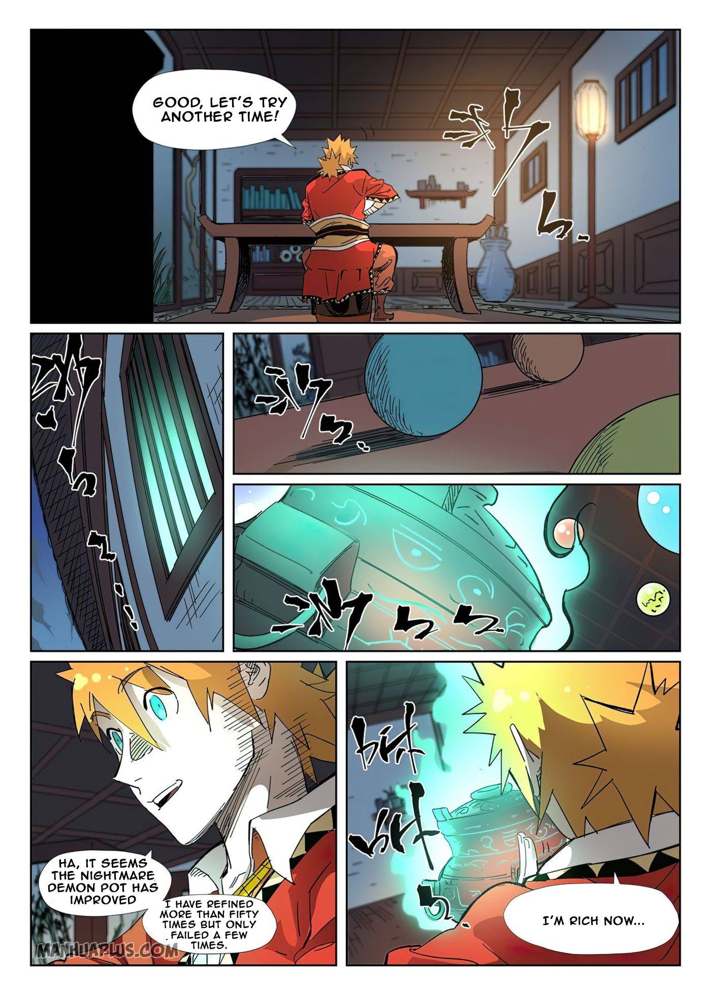 Page 4 of Chapter 332