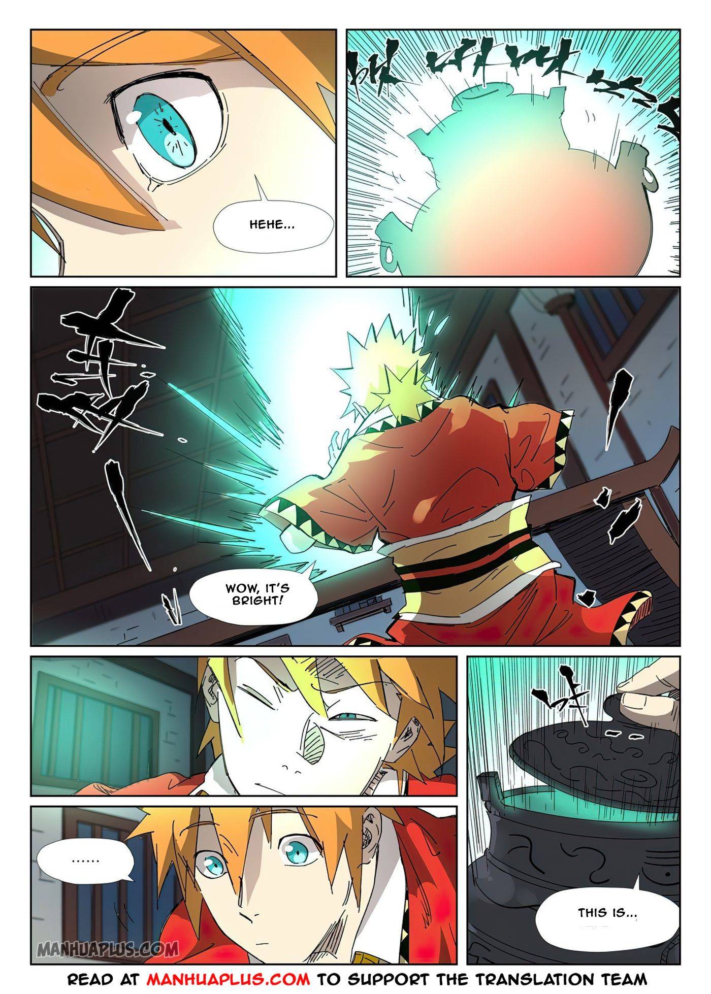 Page 5 of Chapter 332