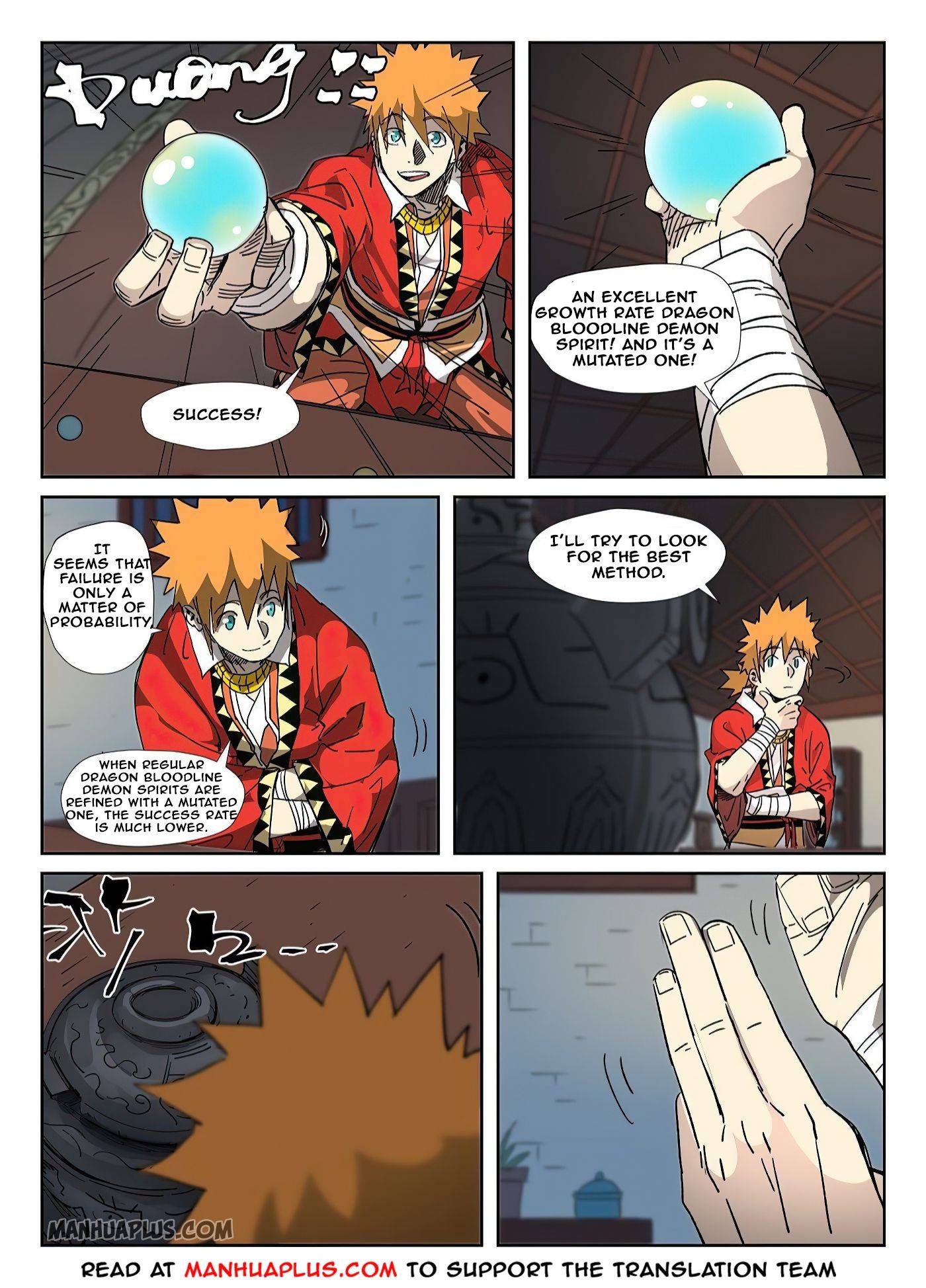 Page 9 of Chapter 332