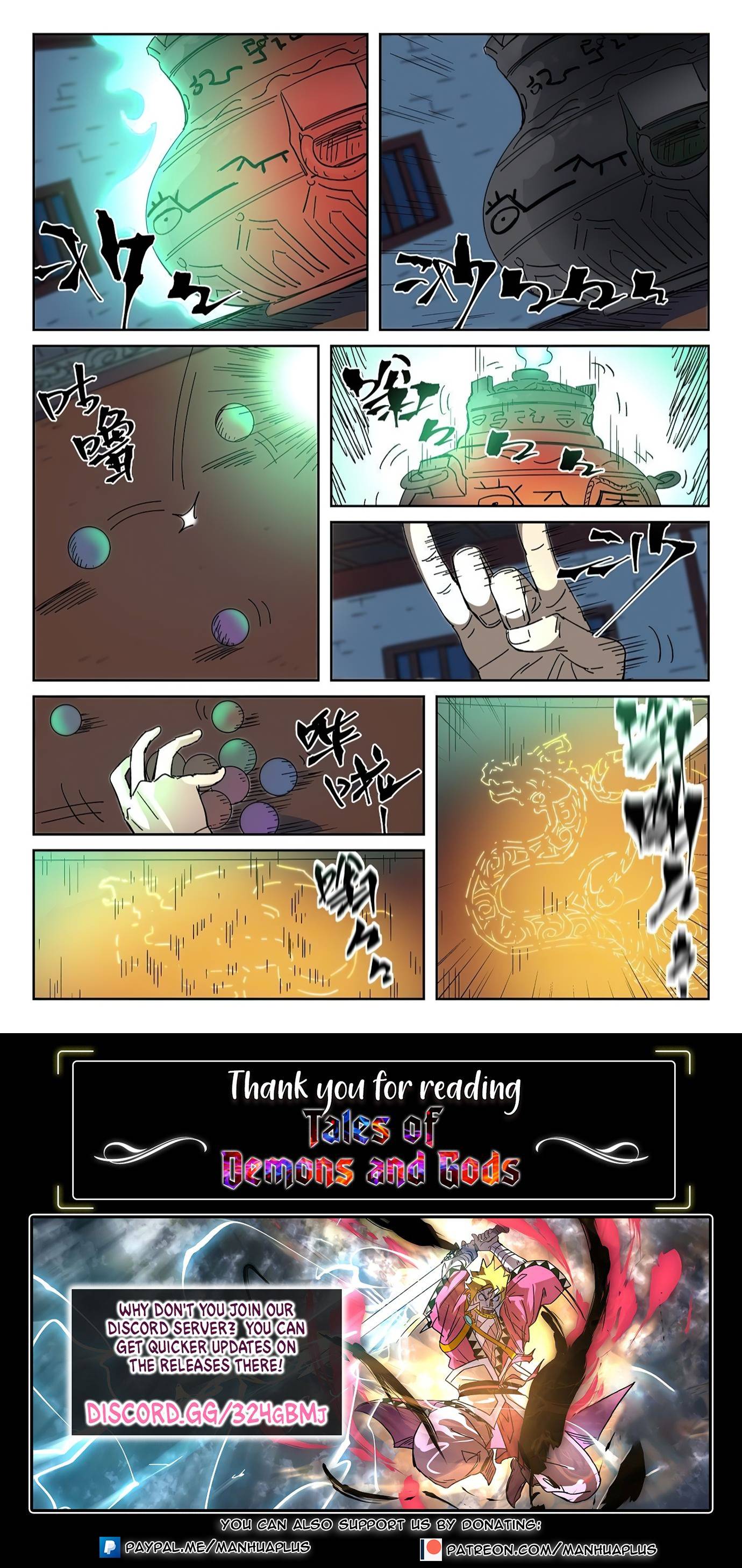 Page 11 of Chapter 332