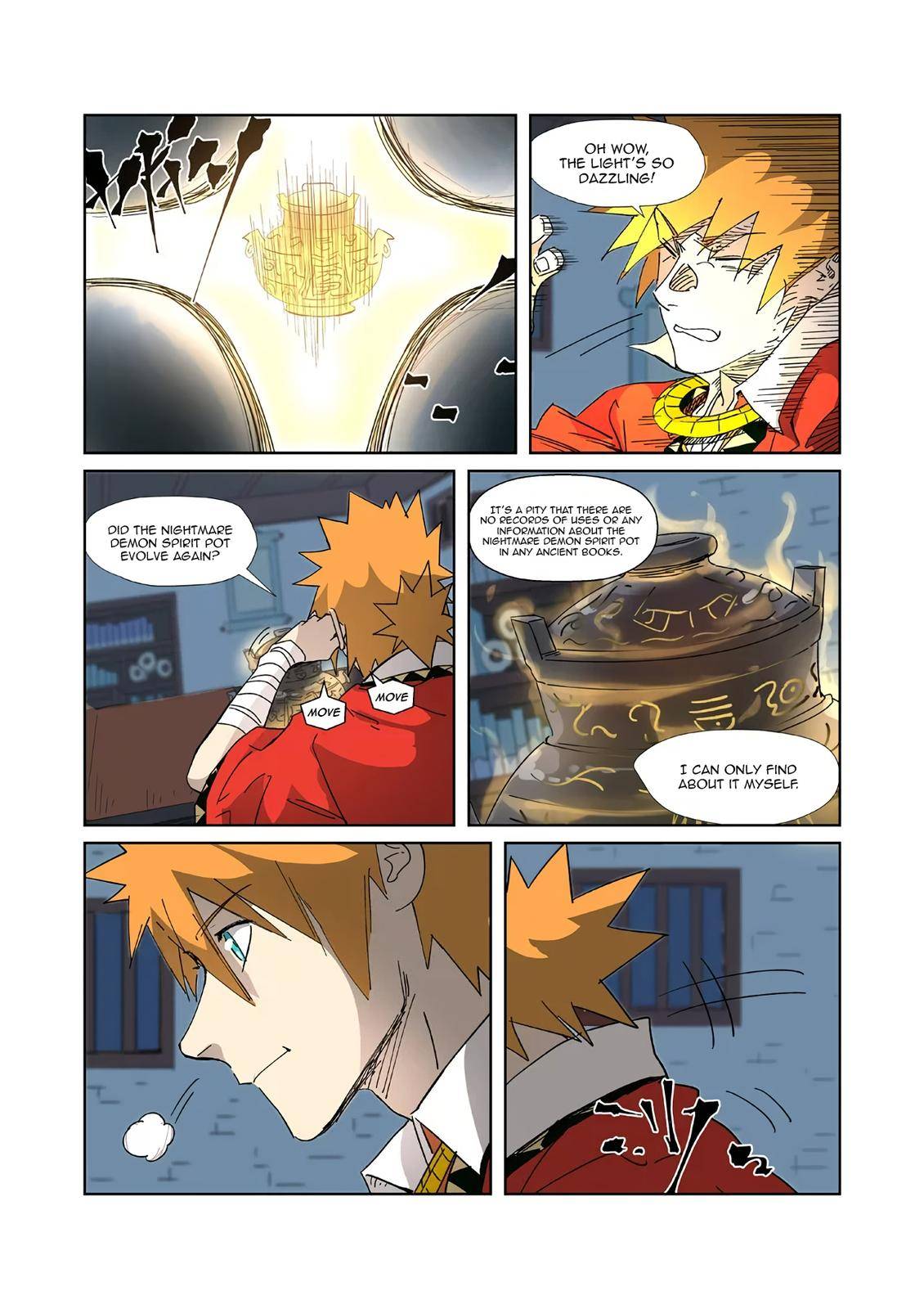 Page 2 of Chapter 332.5